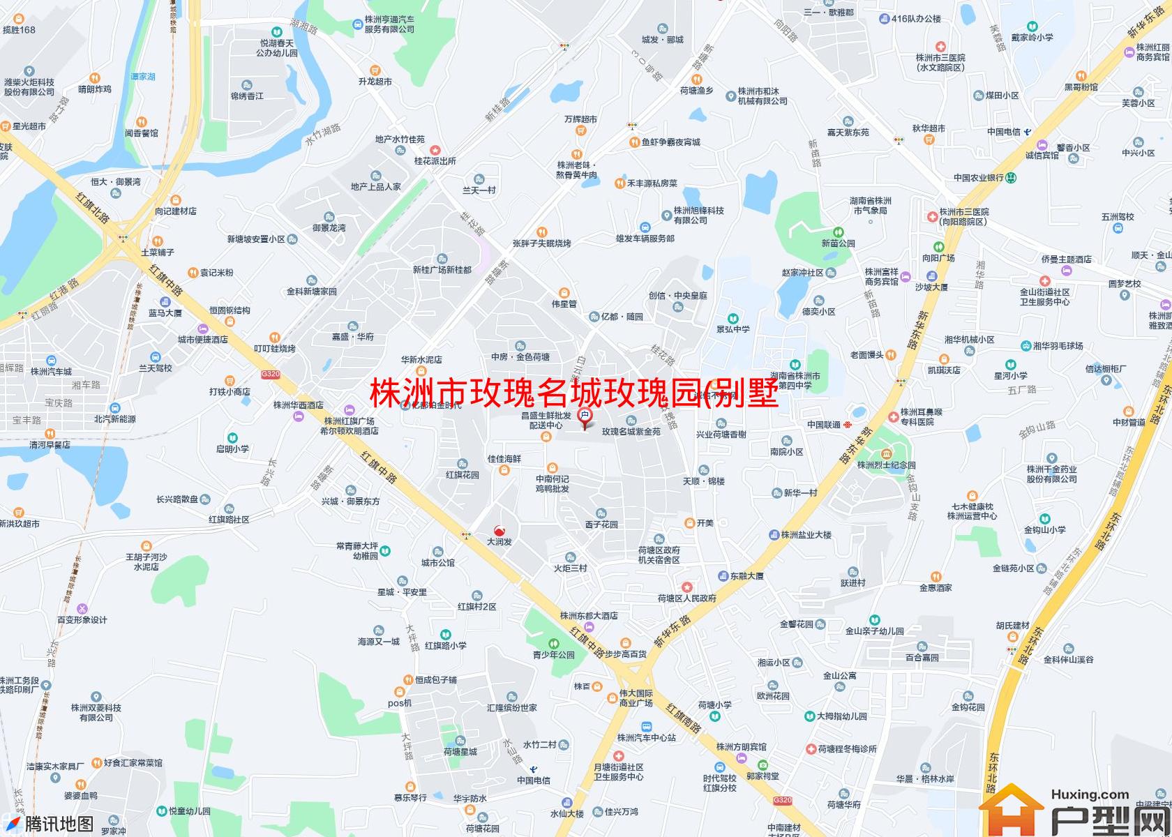 玫瑰名城玫瑰园(别墅)小区 - 户型网