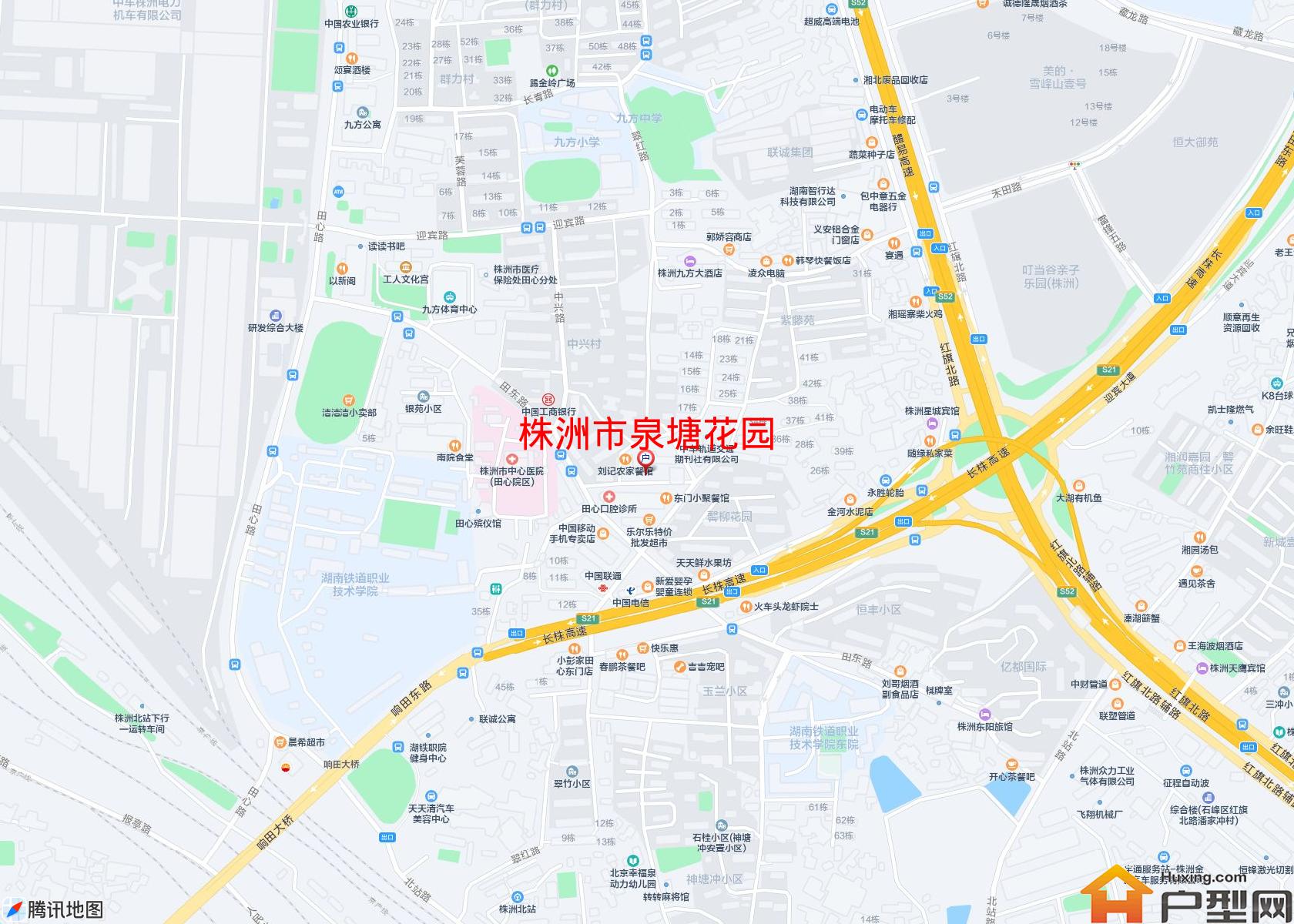 泉塘花园小区 - 户型网