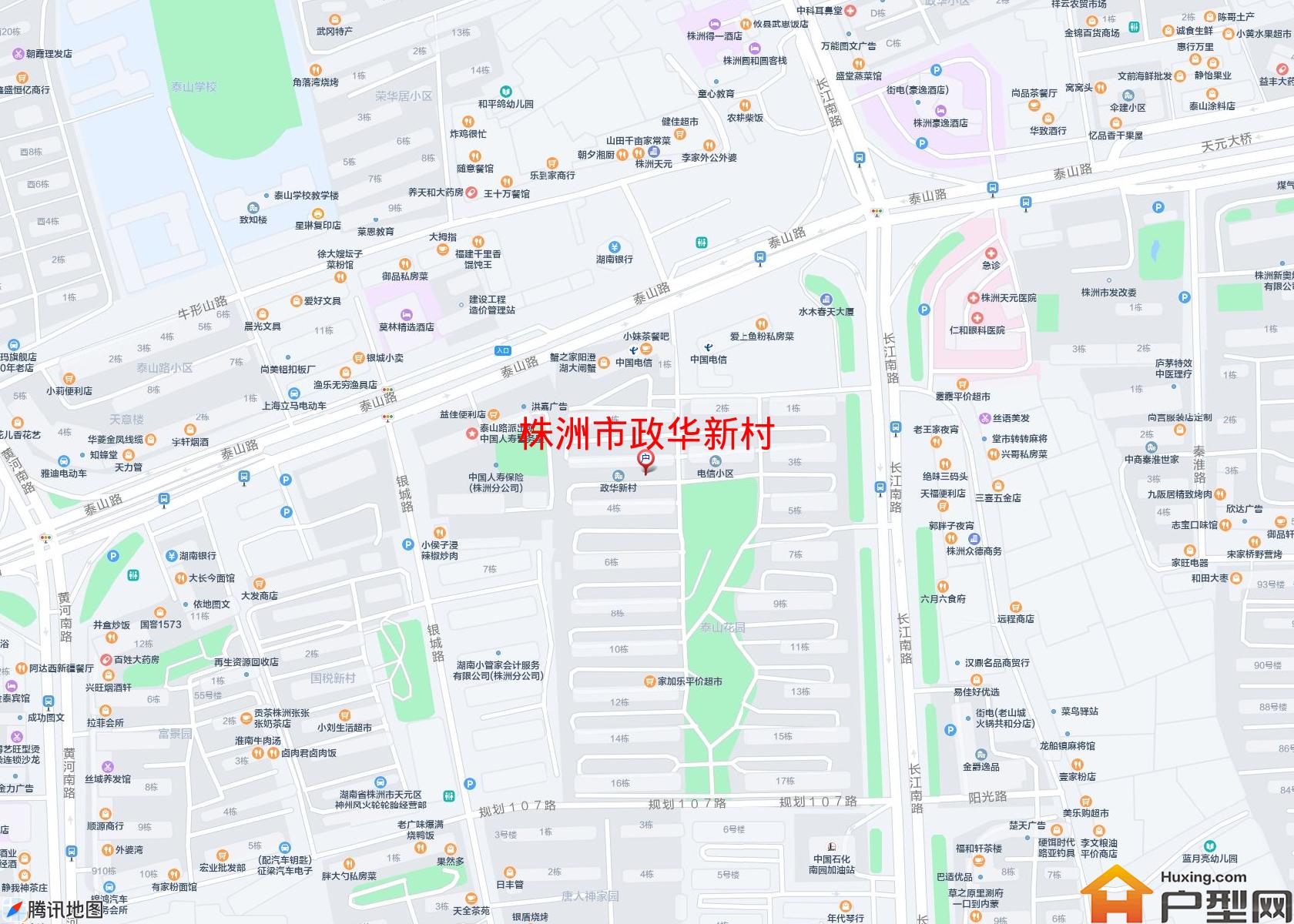 政华新村小区 - 户型网