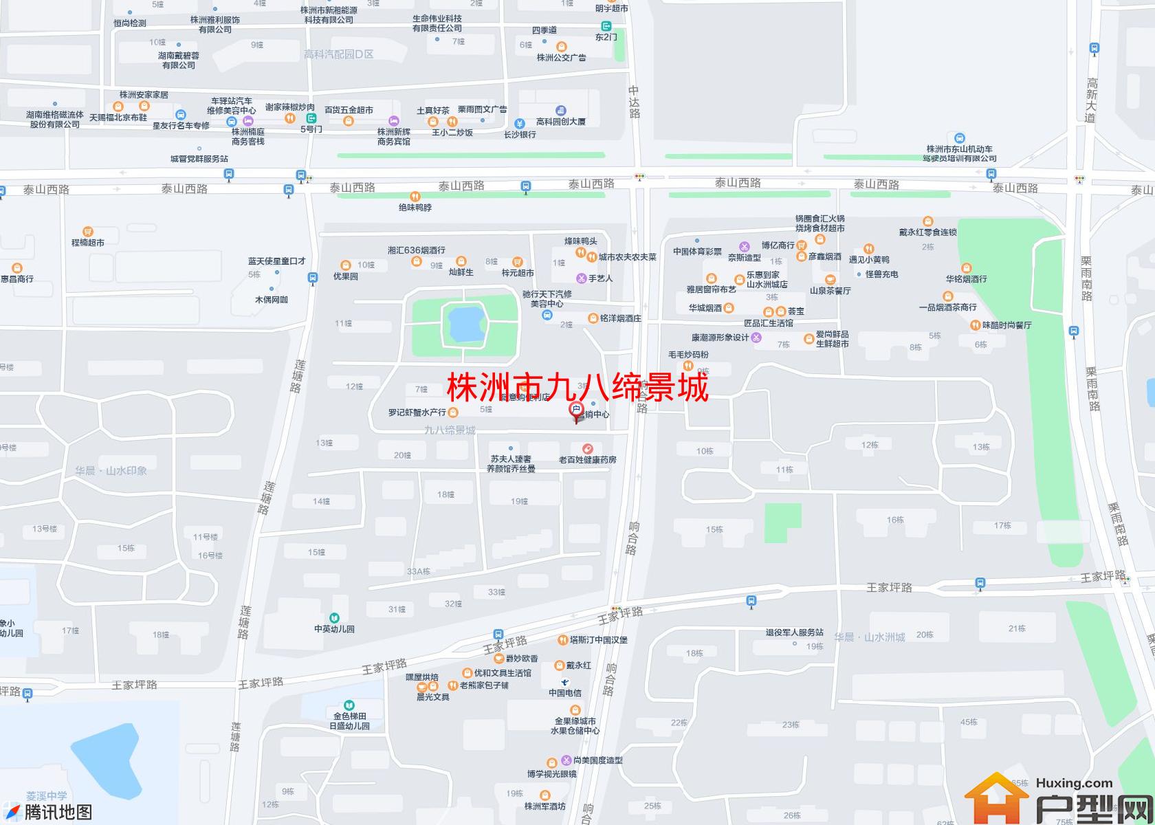 九八缔景城小区 - 户型网