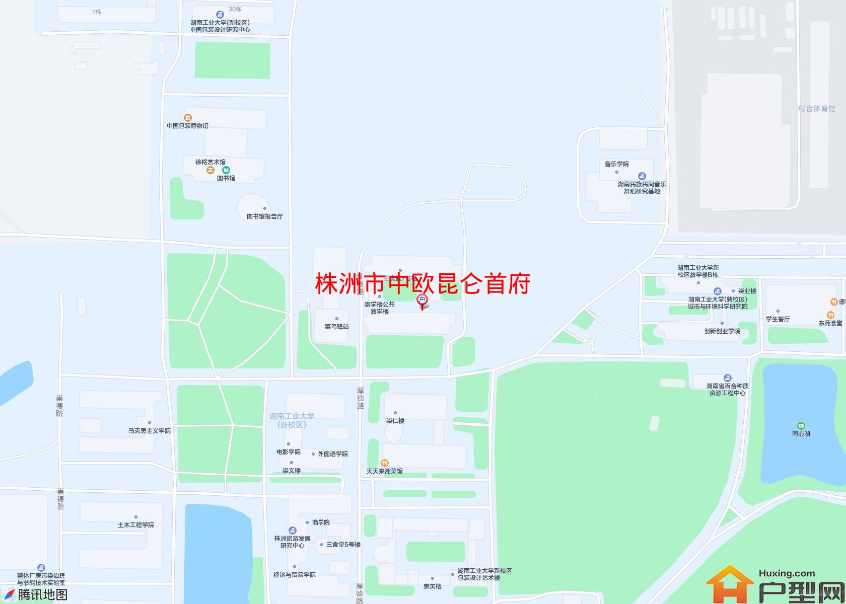 中欧昆仑首府小区 - 户型网