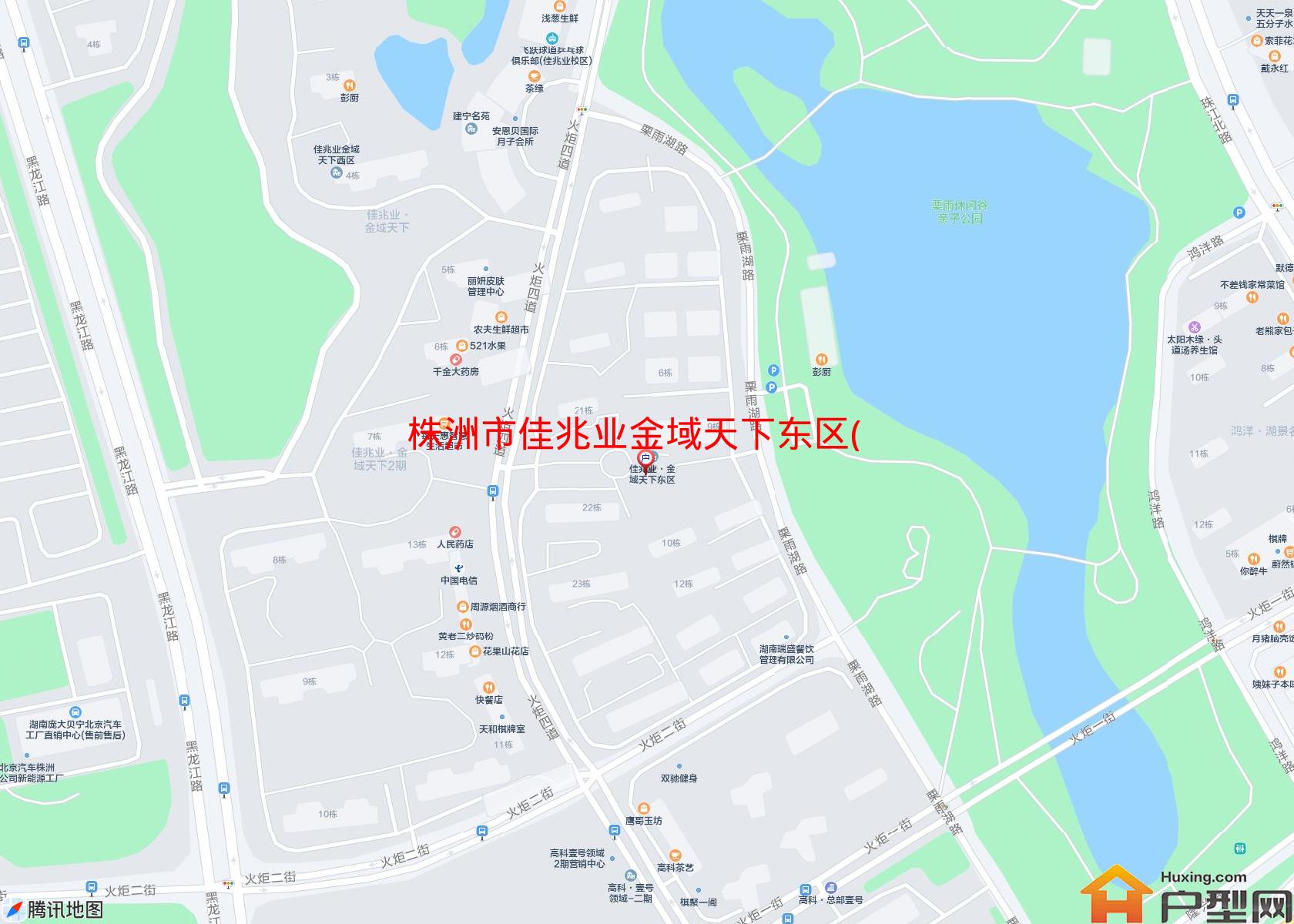佳兆业金域天下东区(公寓)小区 - 户型网