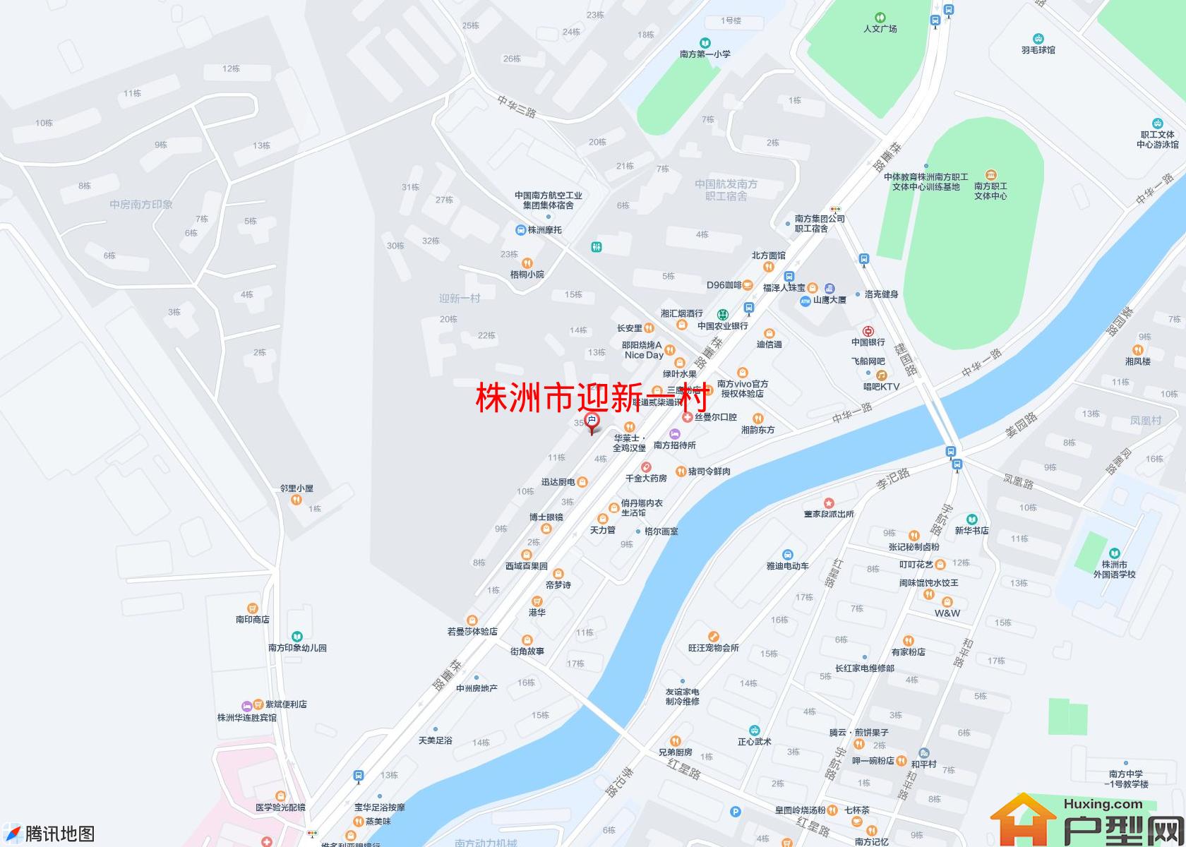 迎新一村小区 - 户型网