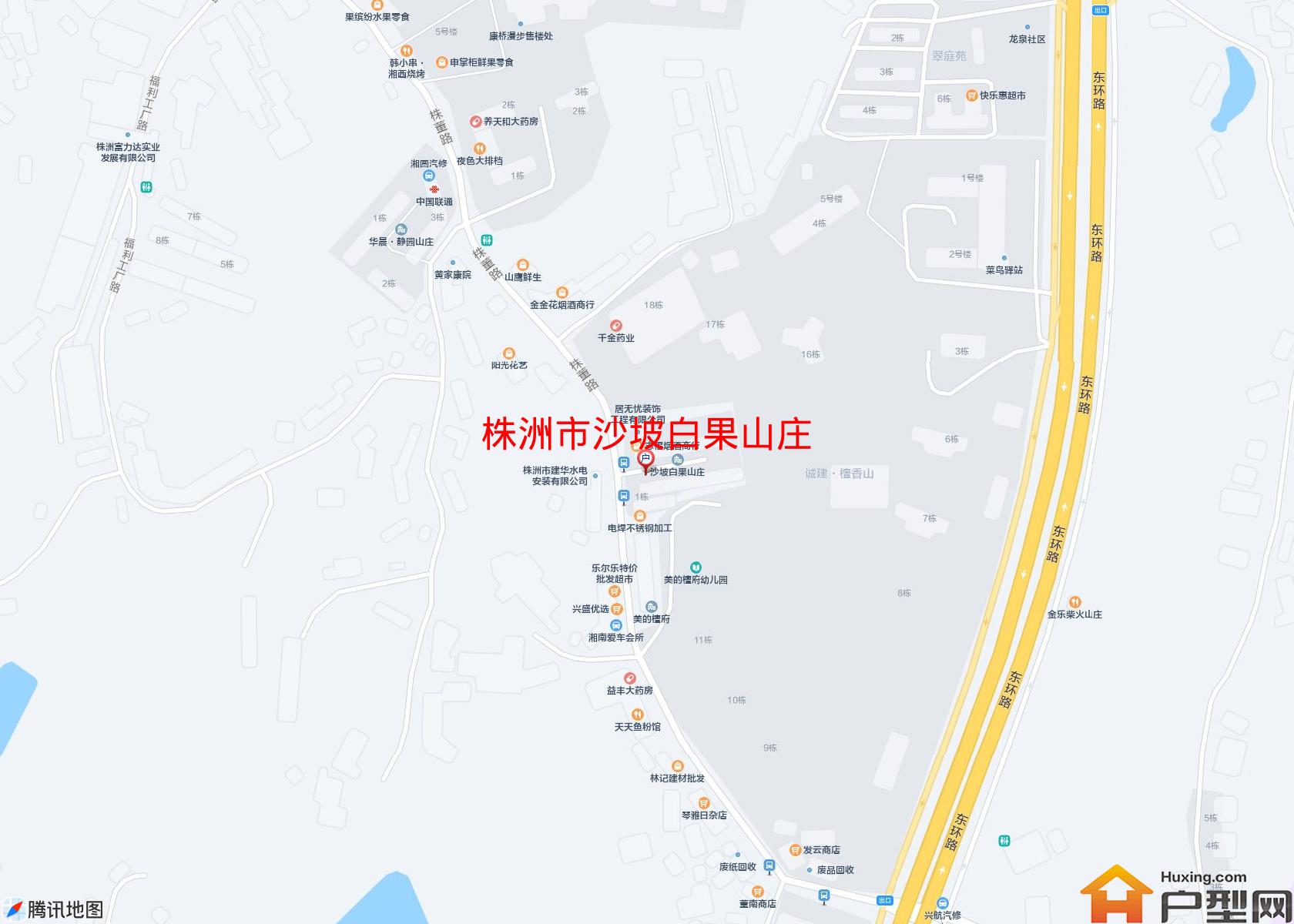 沙坡白果山庄小区 - 户型网