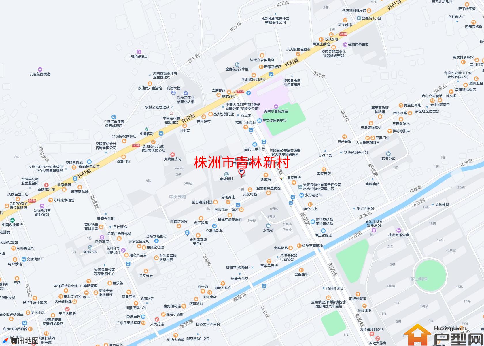 青林新村小区 - 户型网