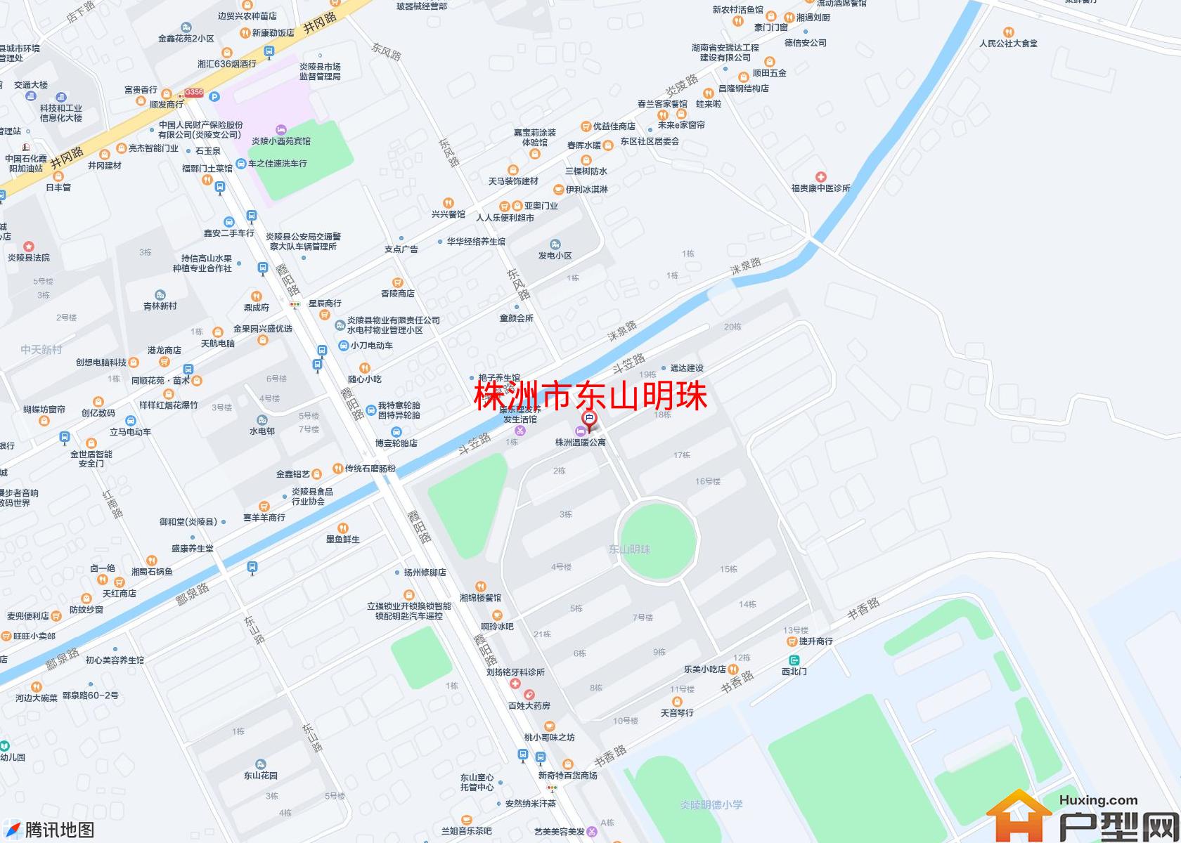 东山明珠小区 - 户型网