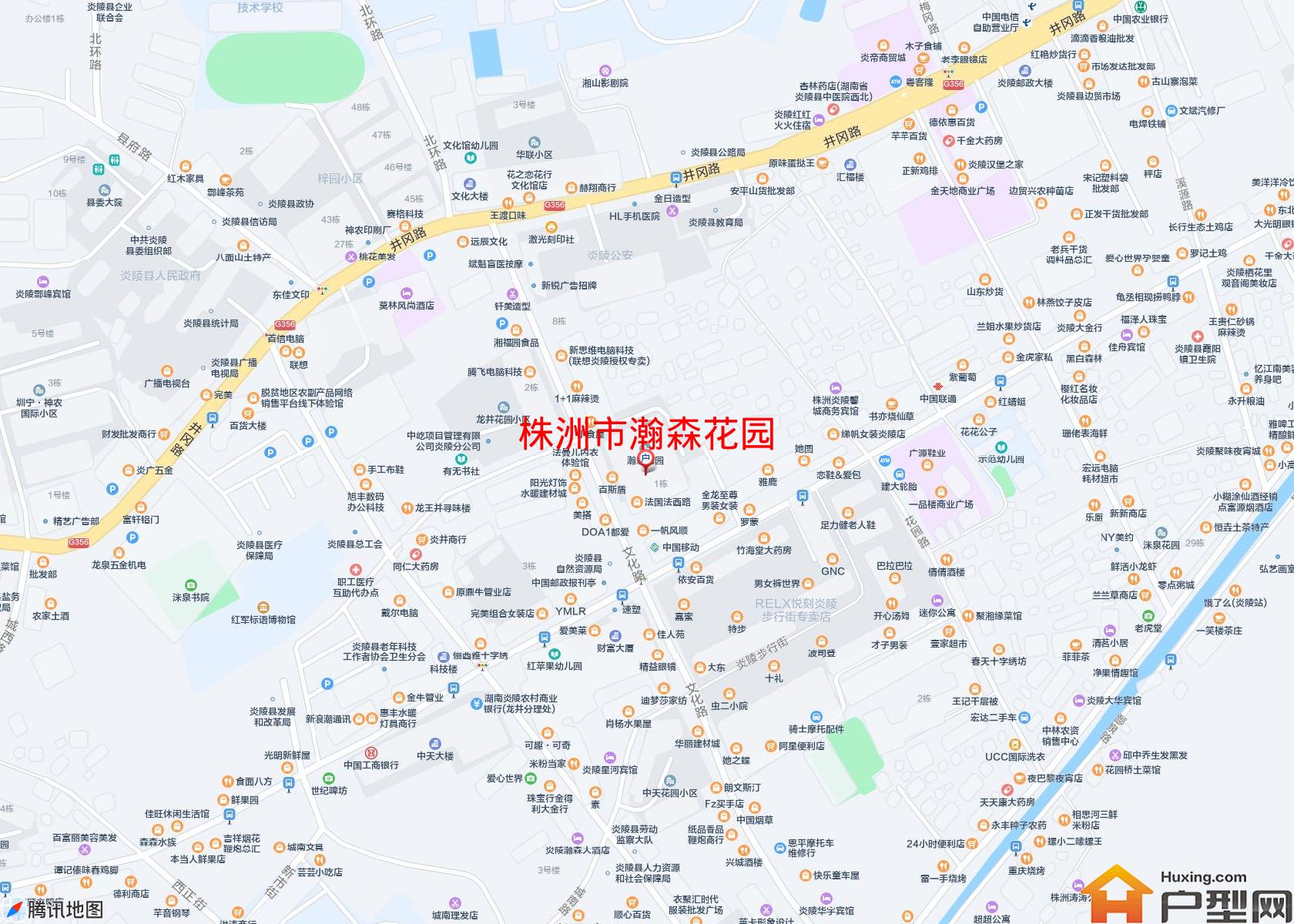 瀚森花园小区 - 户型网