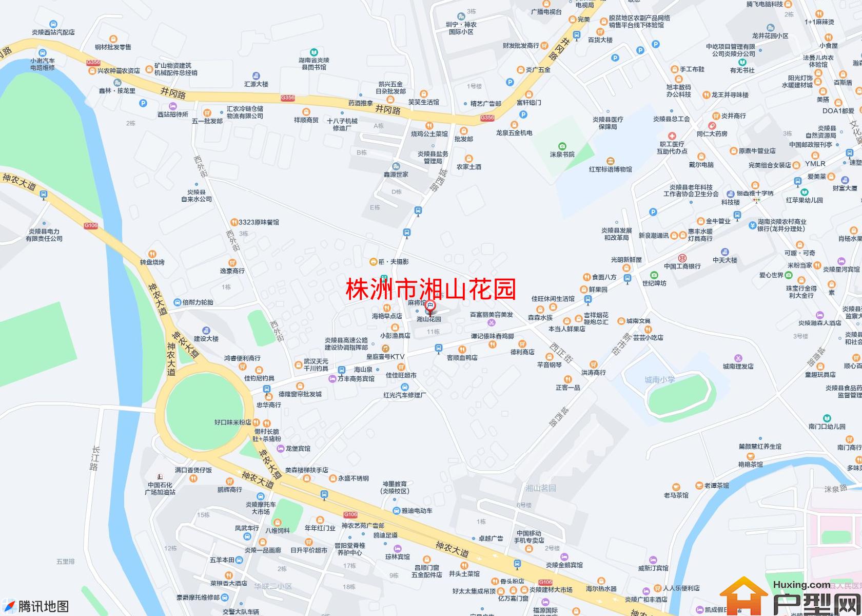 湘山花园小区 - 户型网