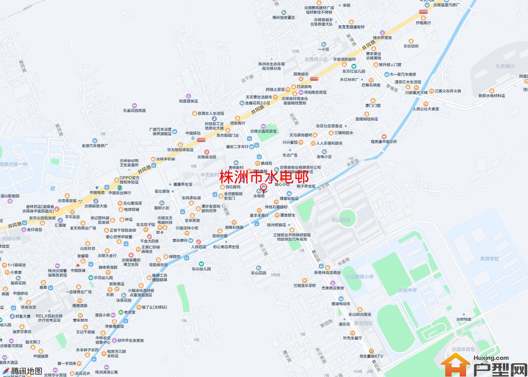 水电邨小区 - 户型网