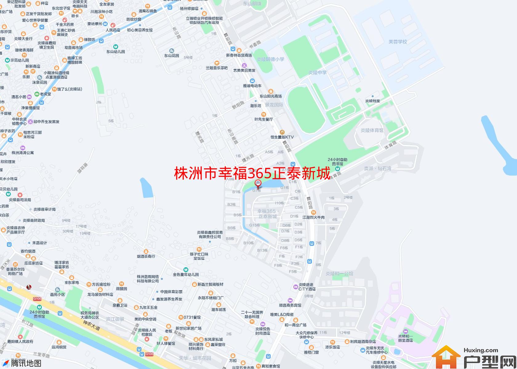 幸福365正泰新城小区 - 户型网