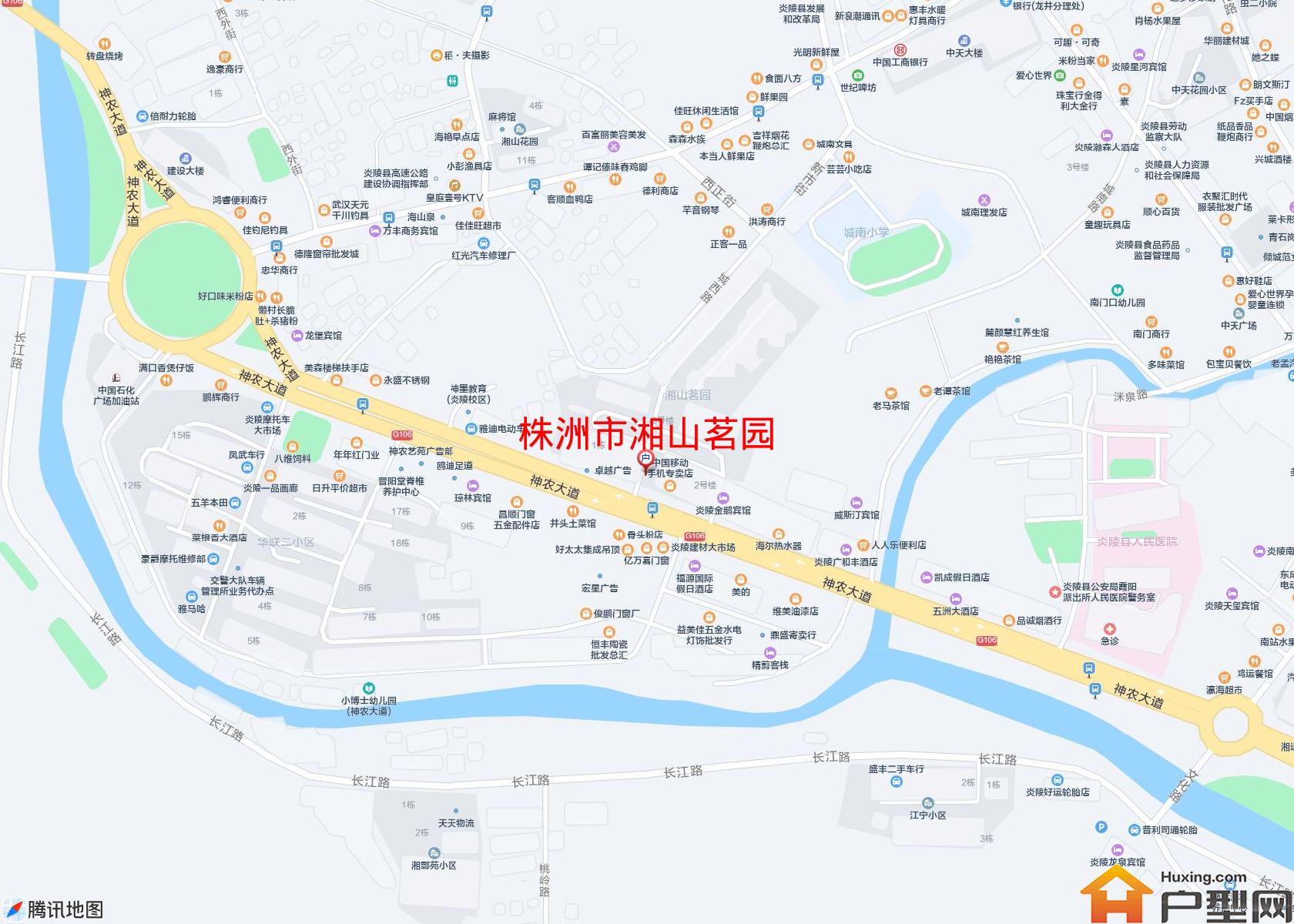 湘山茗园小区 - 户型网