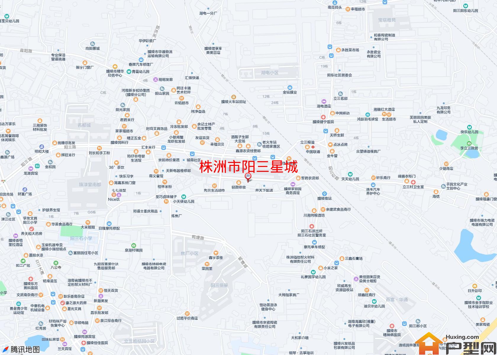 阳三星城小区 - 户型网