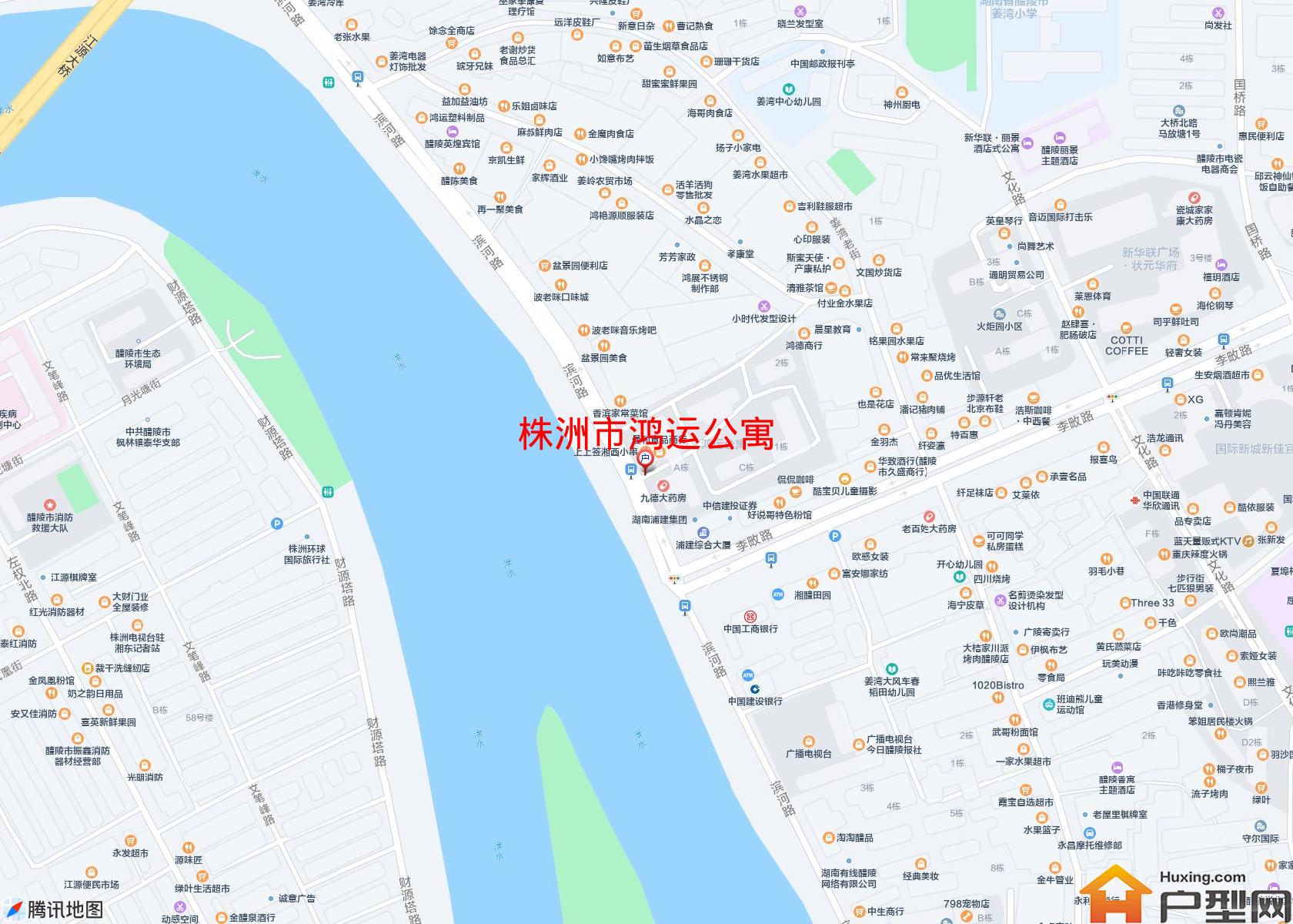 鸿运公寓小区 - 户型网