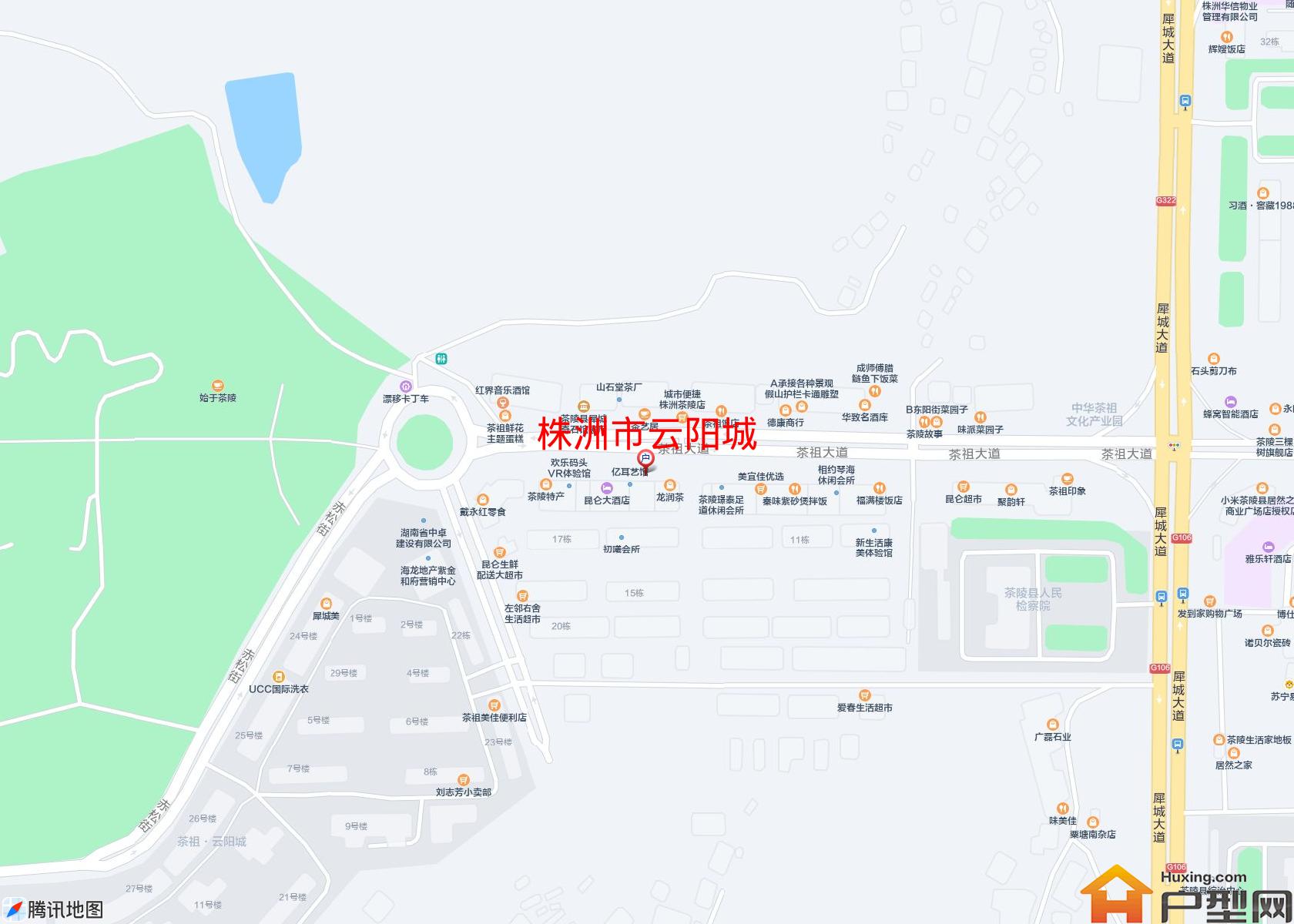 云阳城小区 - 户型网