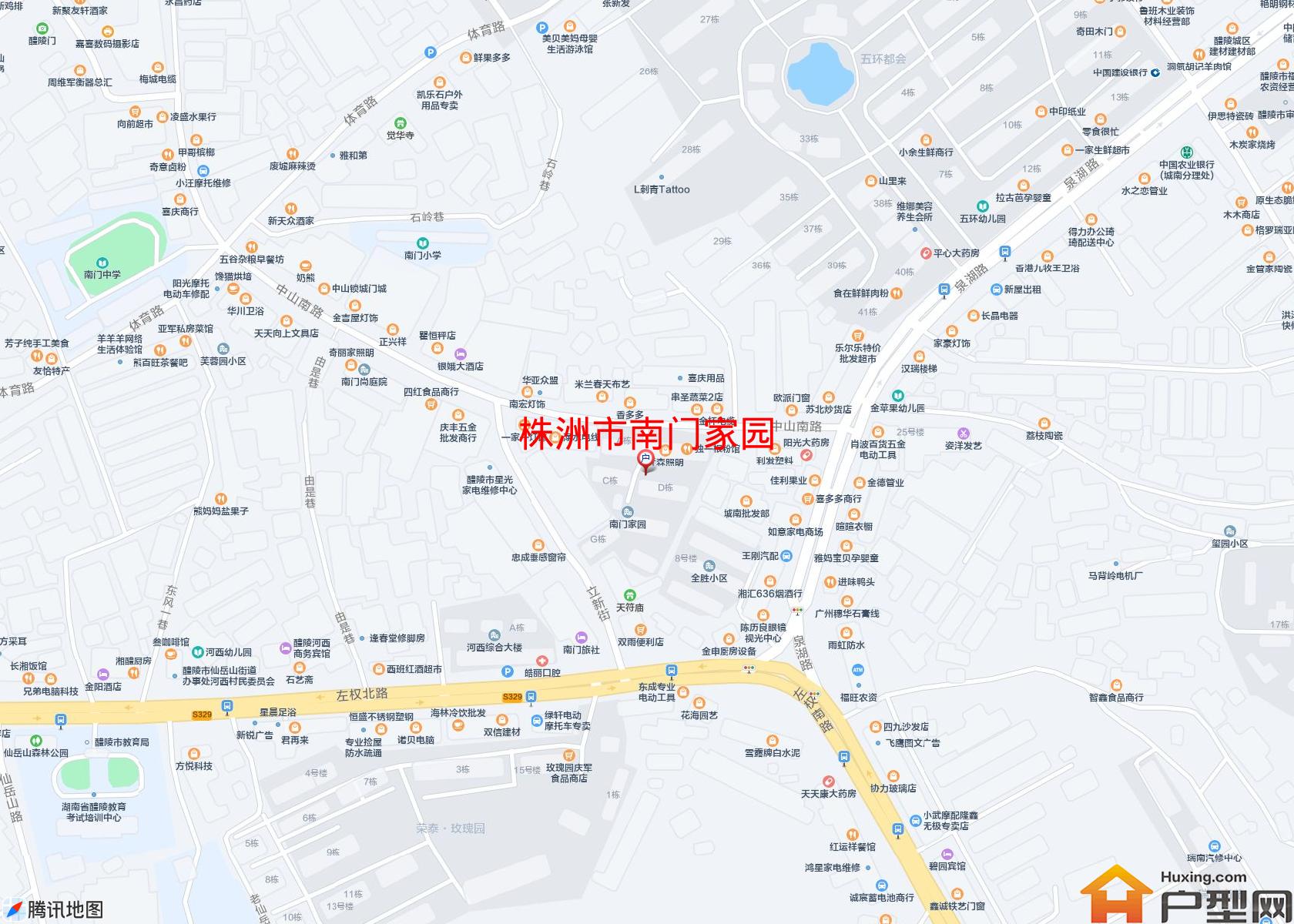 南门家园小区 - 户型网