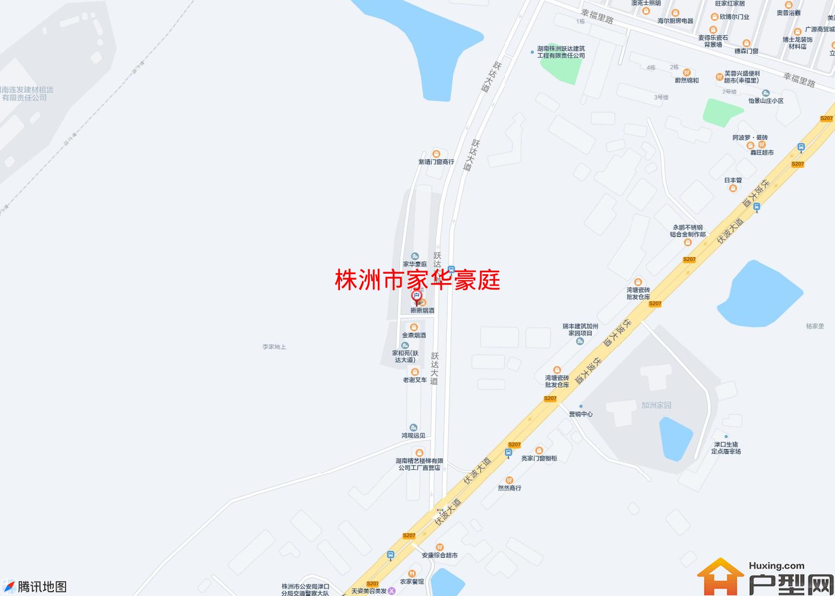 家华豪庭小区 - 户型网