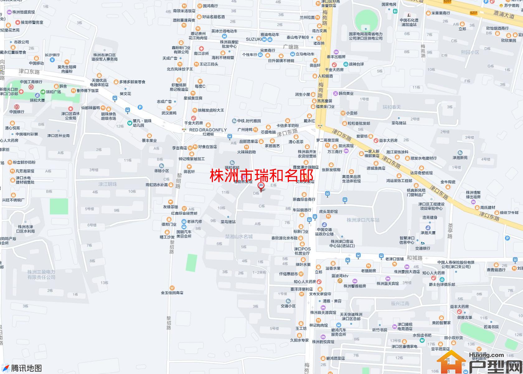 瑞和名邸小区 - 户型网