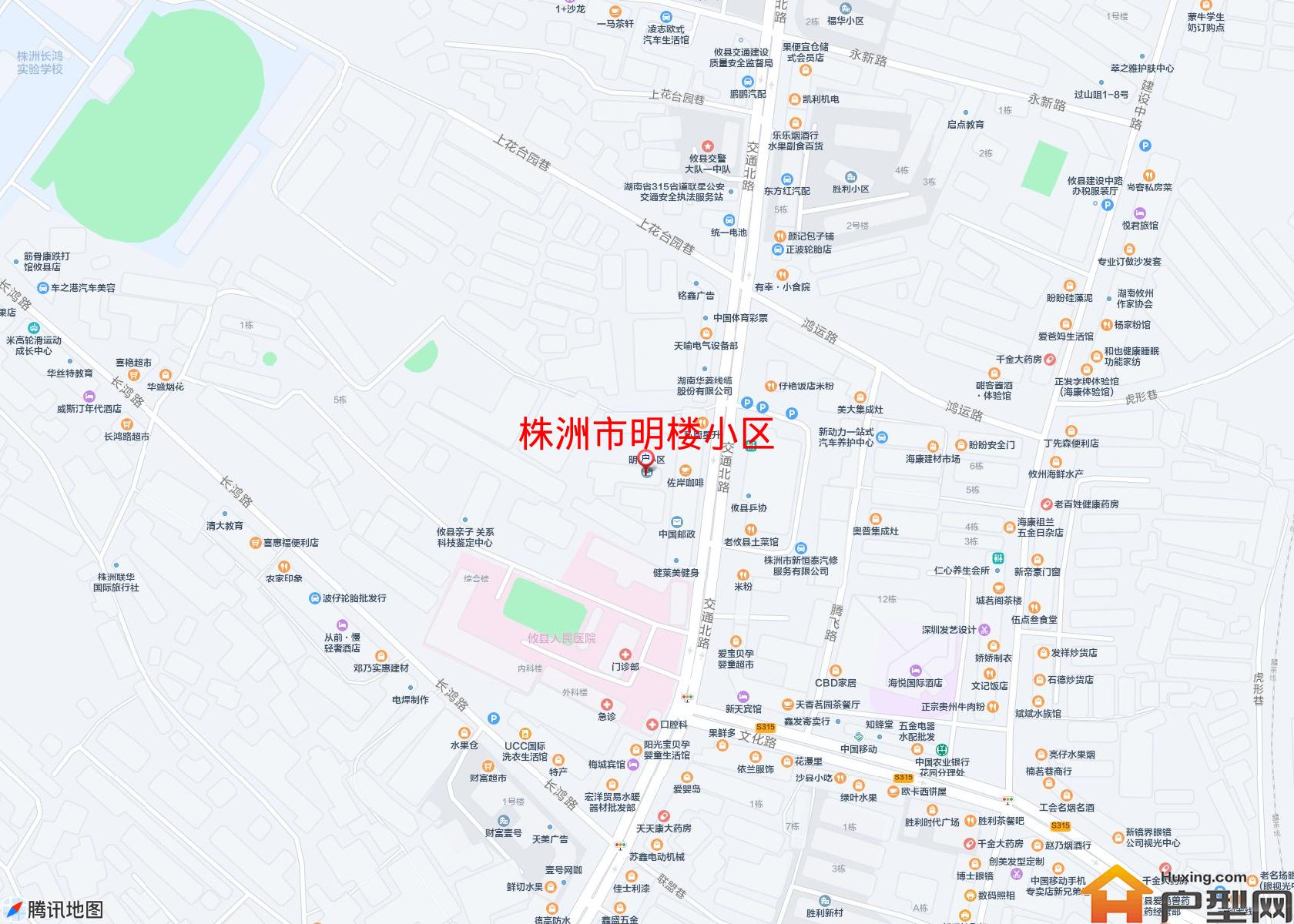 明楼小区小区 - 户型网