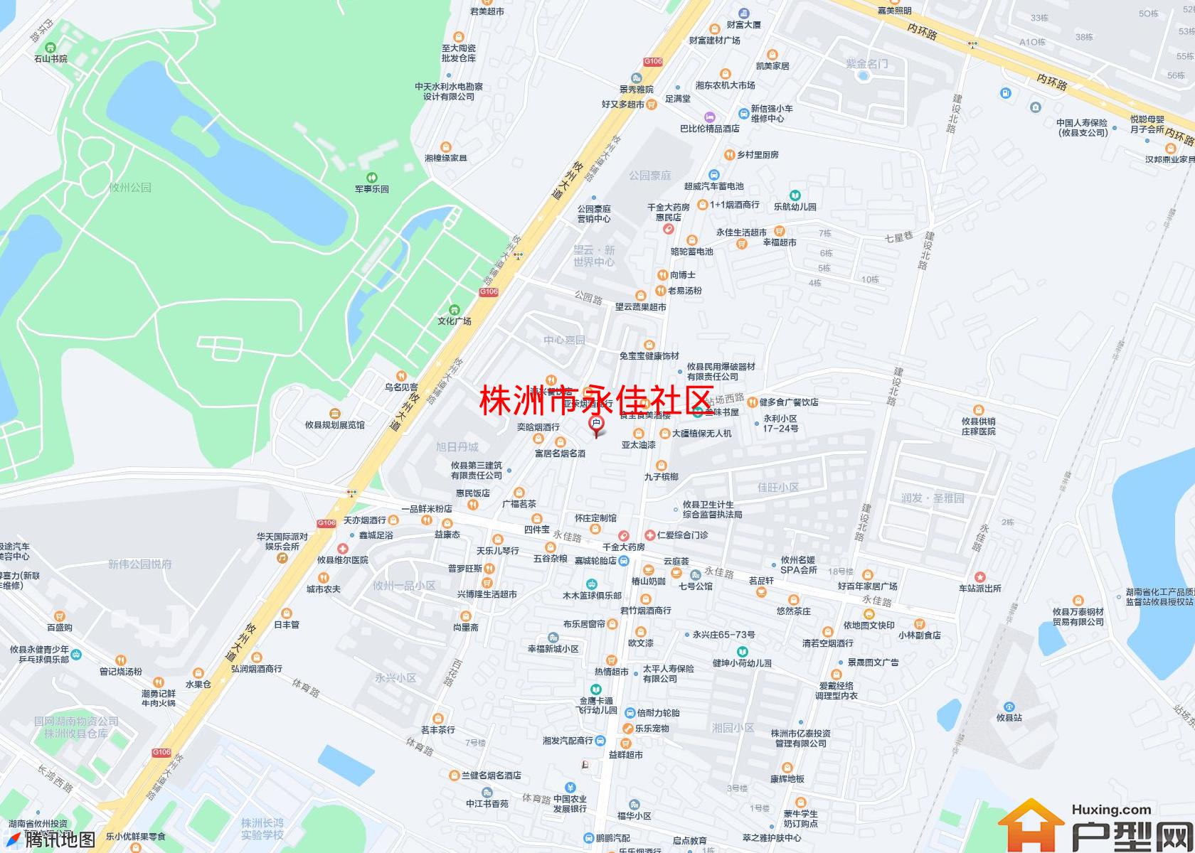 永佳社区小区 - 户型网