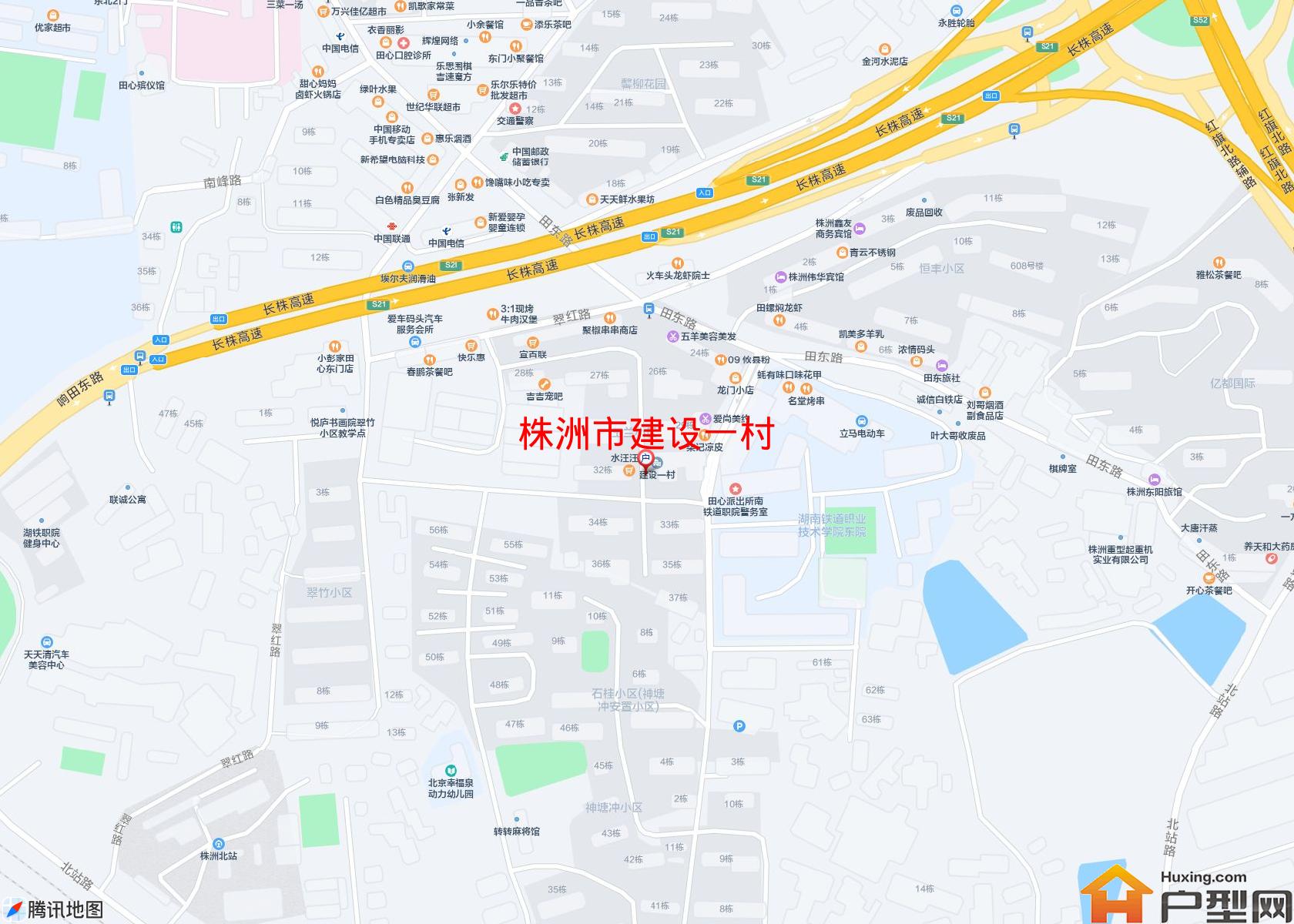 建设一村小区 - 户型网