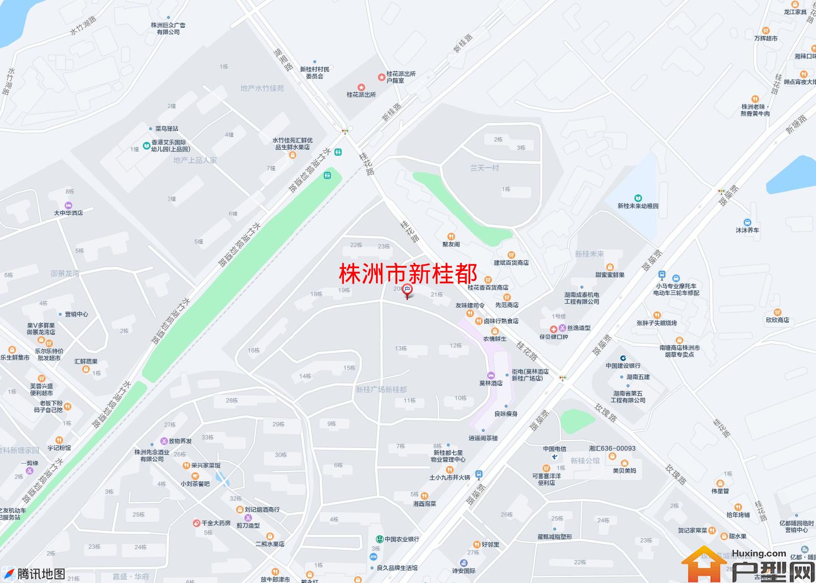 新桂都小区 - 户型网