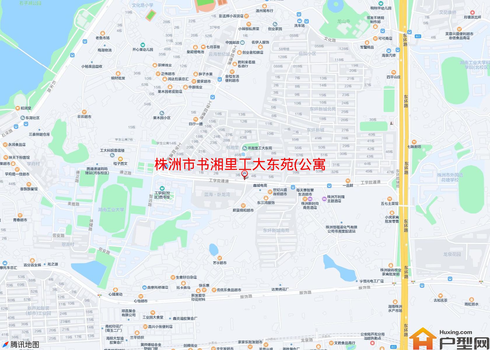 书湘里工大东苑(公寓)小区 - 户型网