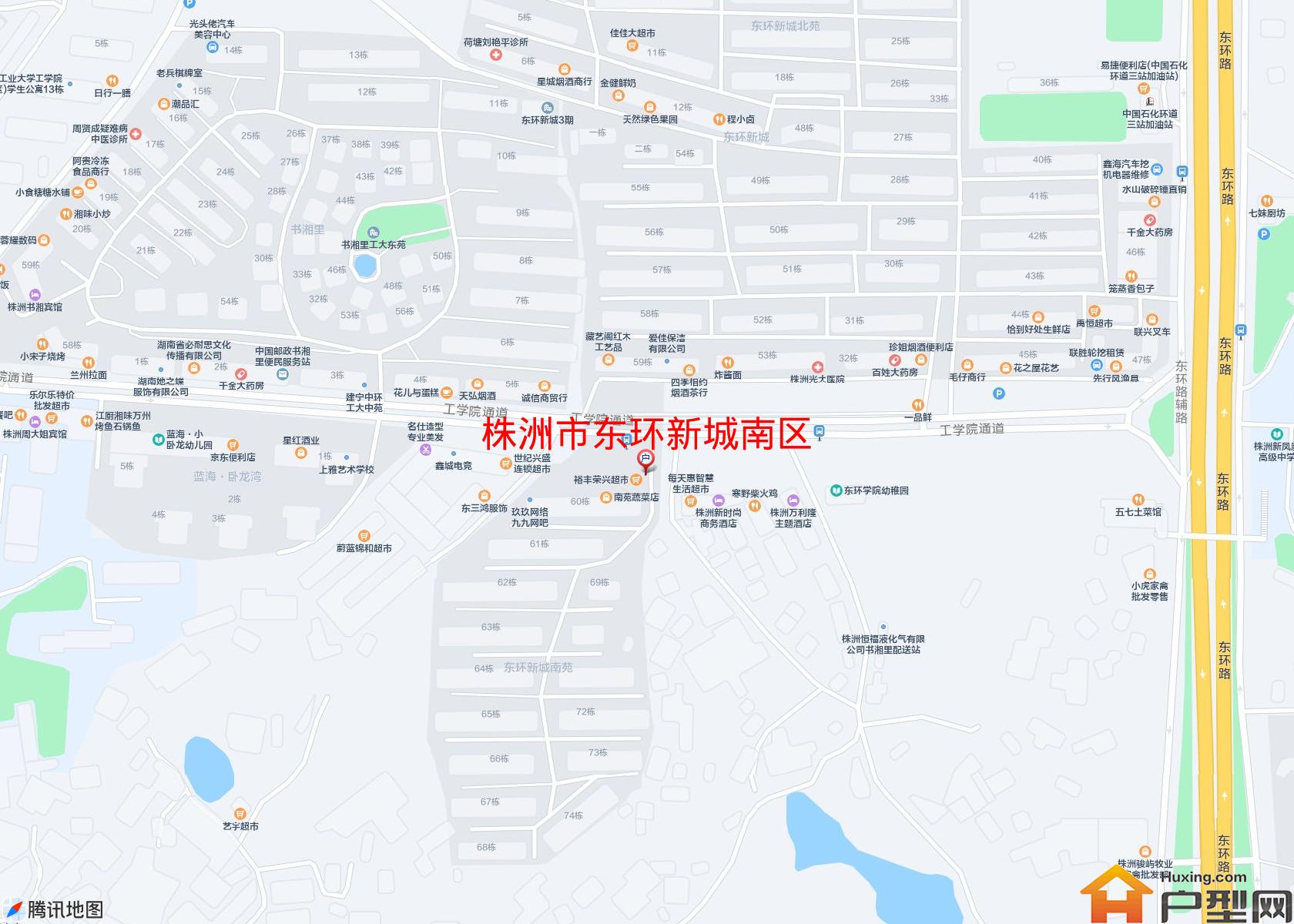 东环新城南区小区 - 户型网 东环新城南区小区 - 户型网