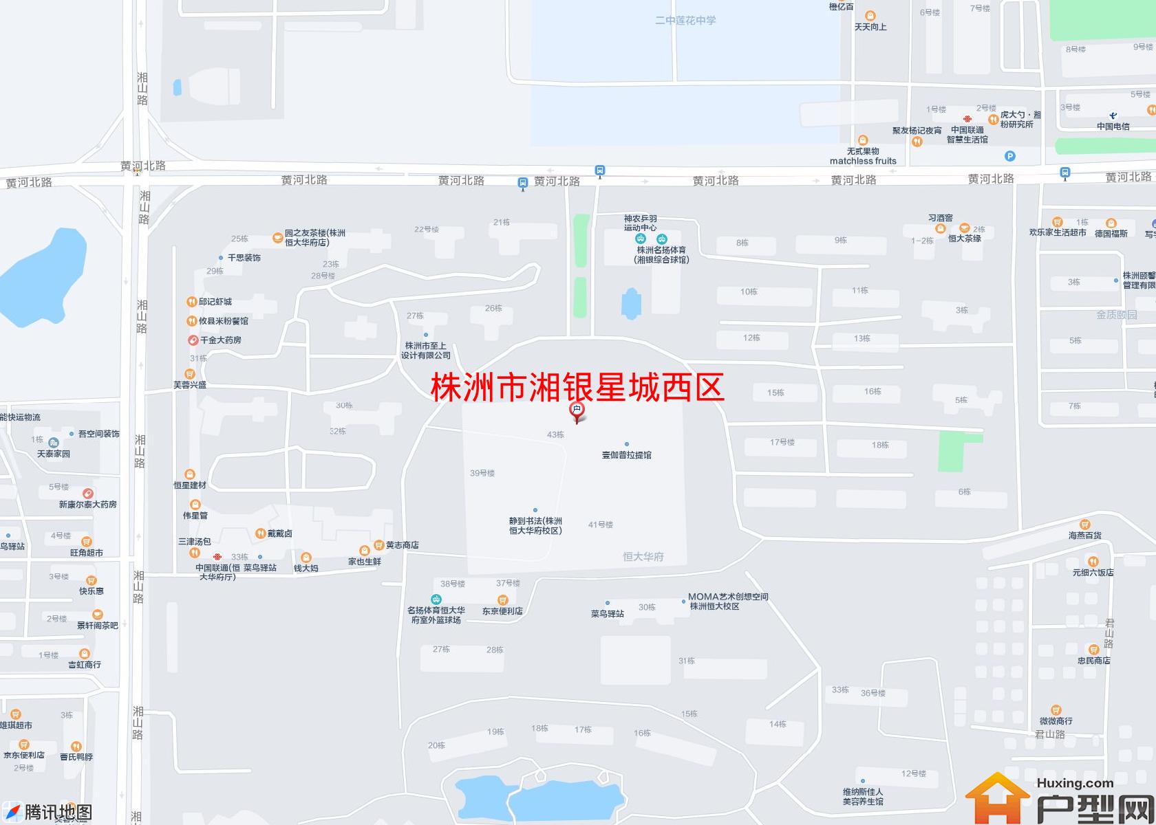 湘银星城西区小区 - 户型网