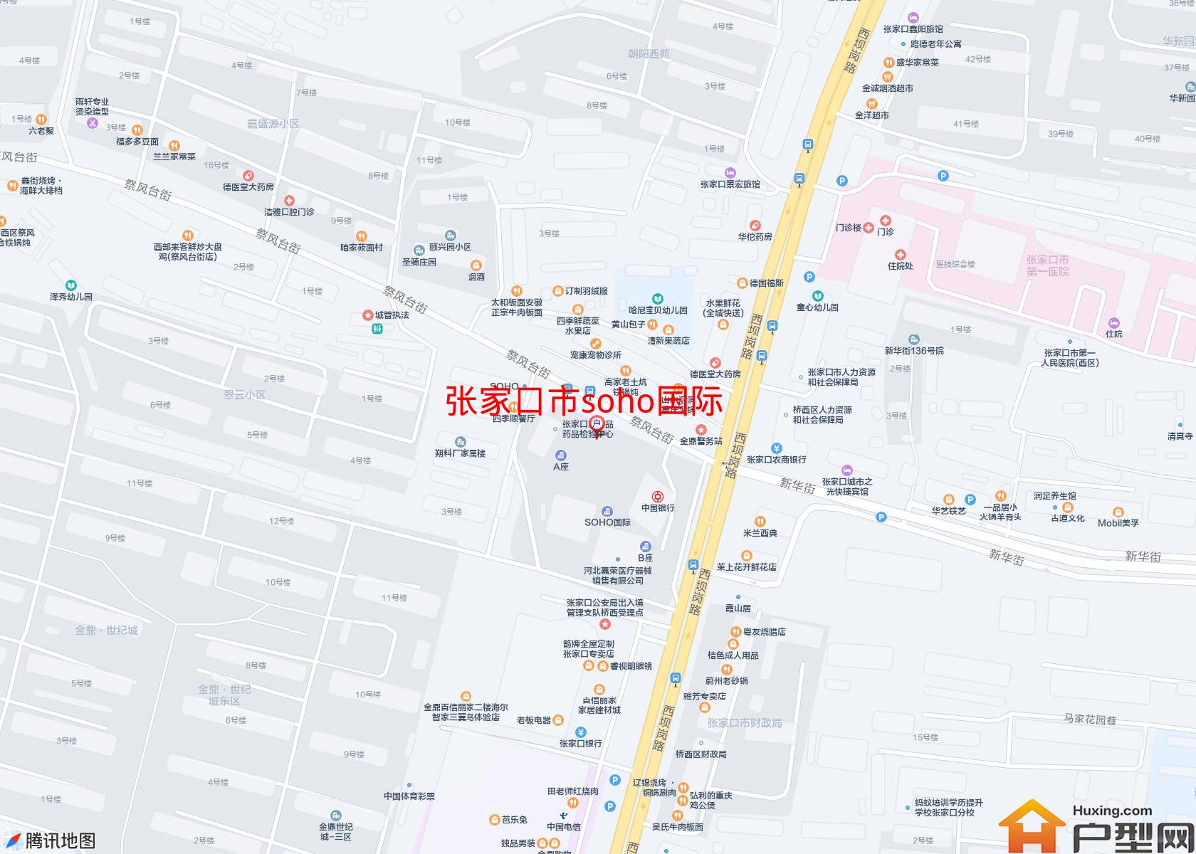 soho国际小区 - 户型网