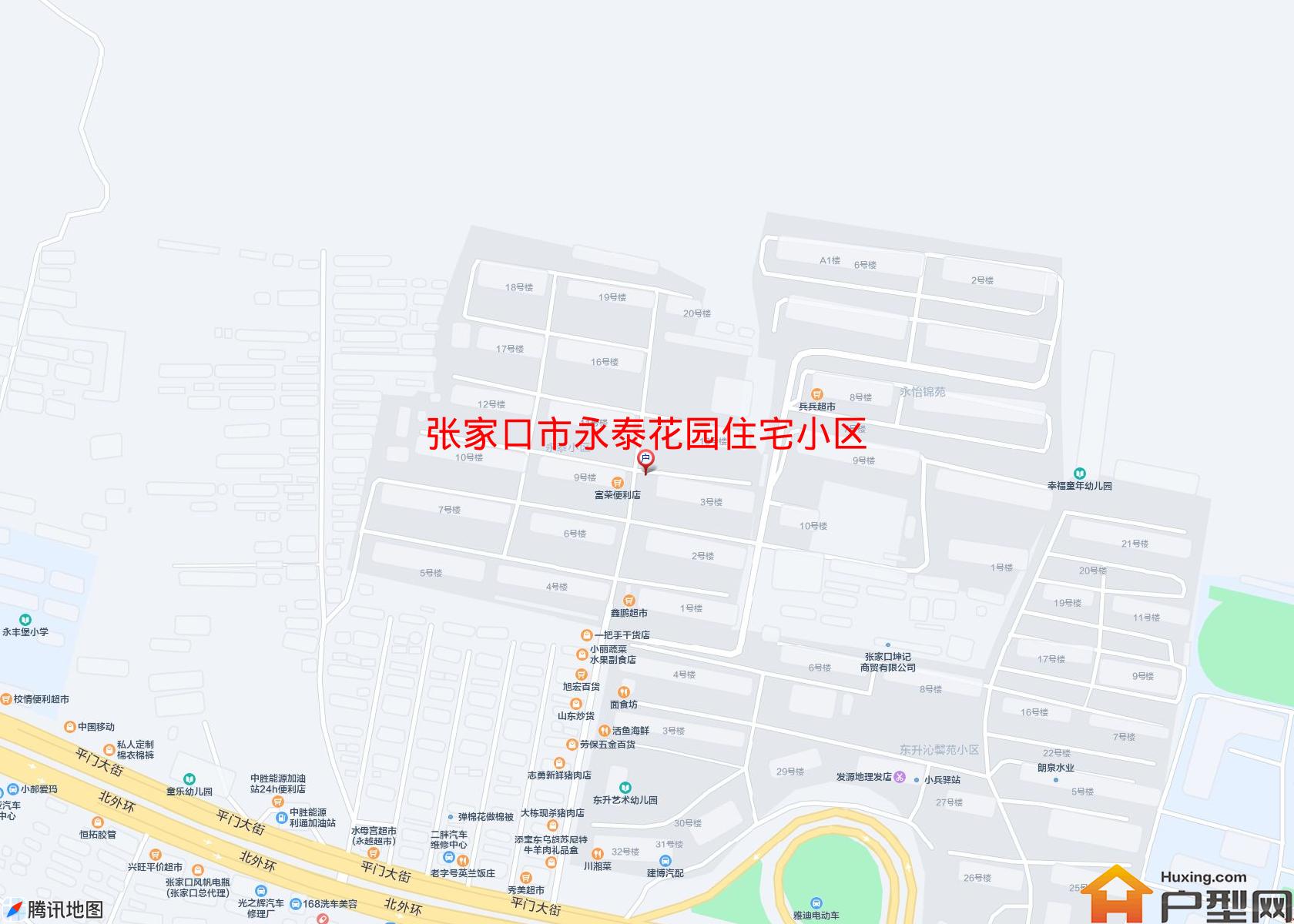 永泰花园住宅小区小区 - 户型网