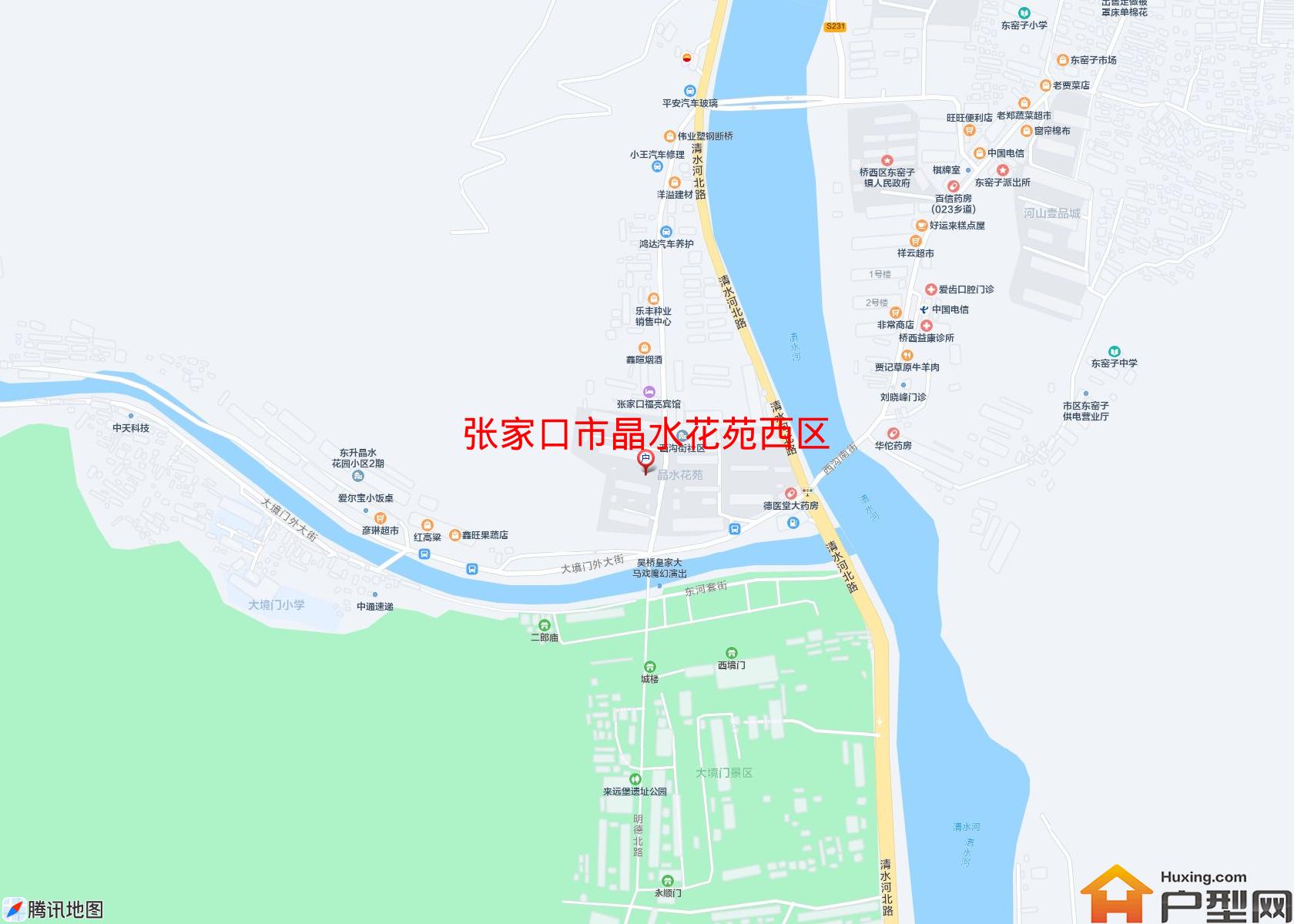 晶水花苑西区小区 - 户型网
