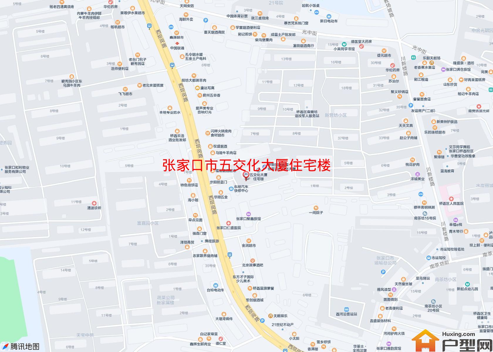 五交化大厦住宅楼小区 - 户型网