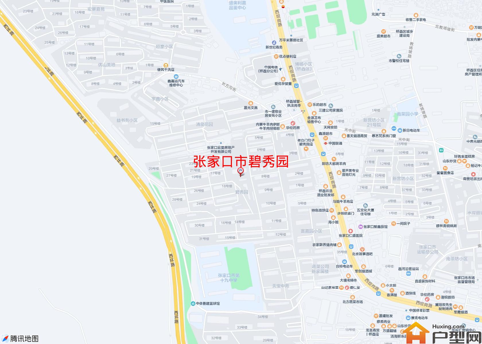 碧秀园小区 - 户型网