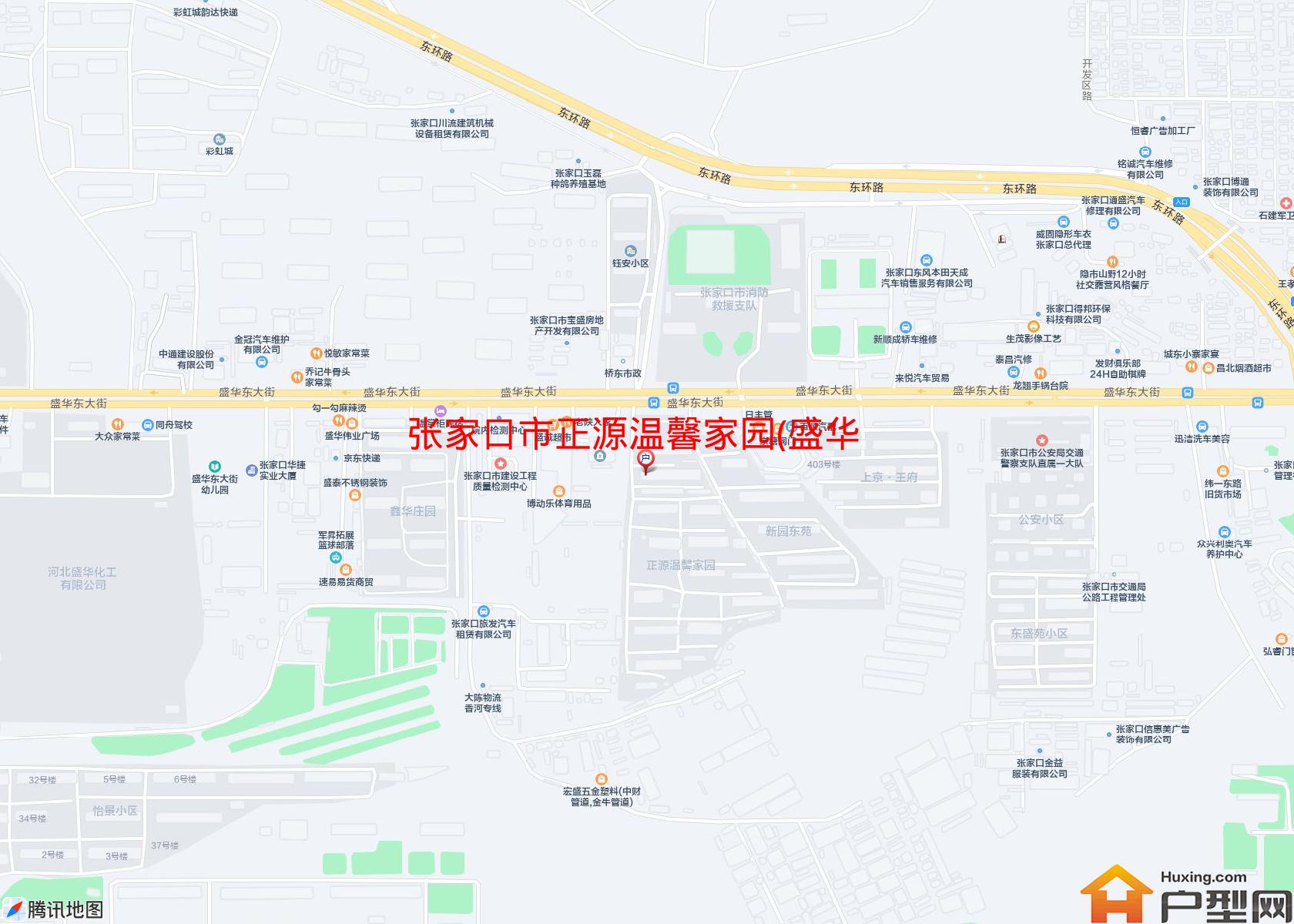 正源温馨家园(盛华东大街)小区 - 户型网