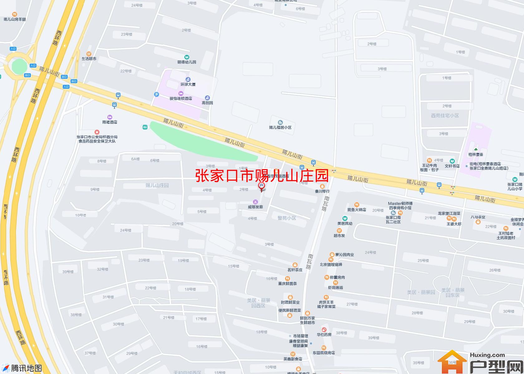 赐儿山庄园小区 - 户型网