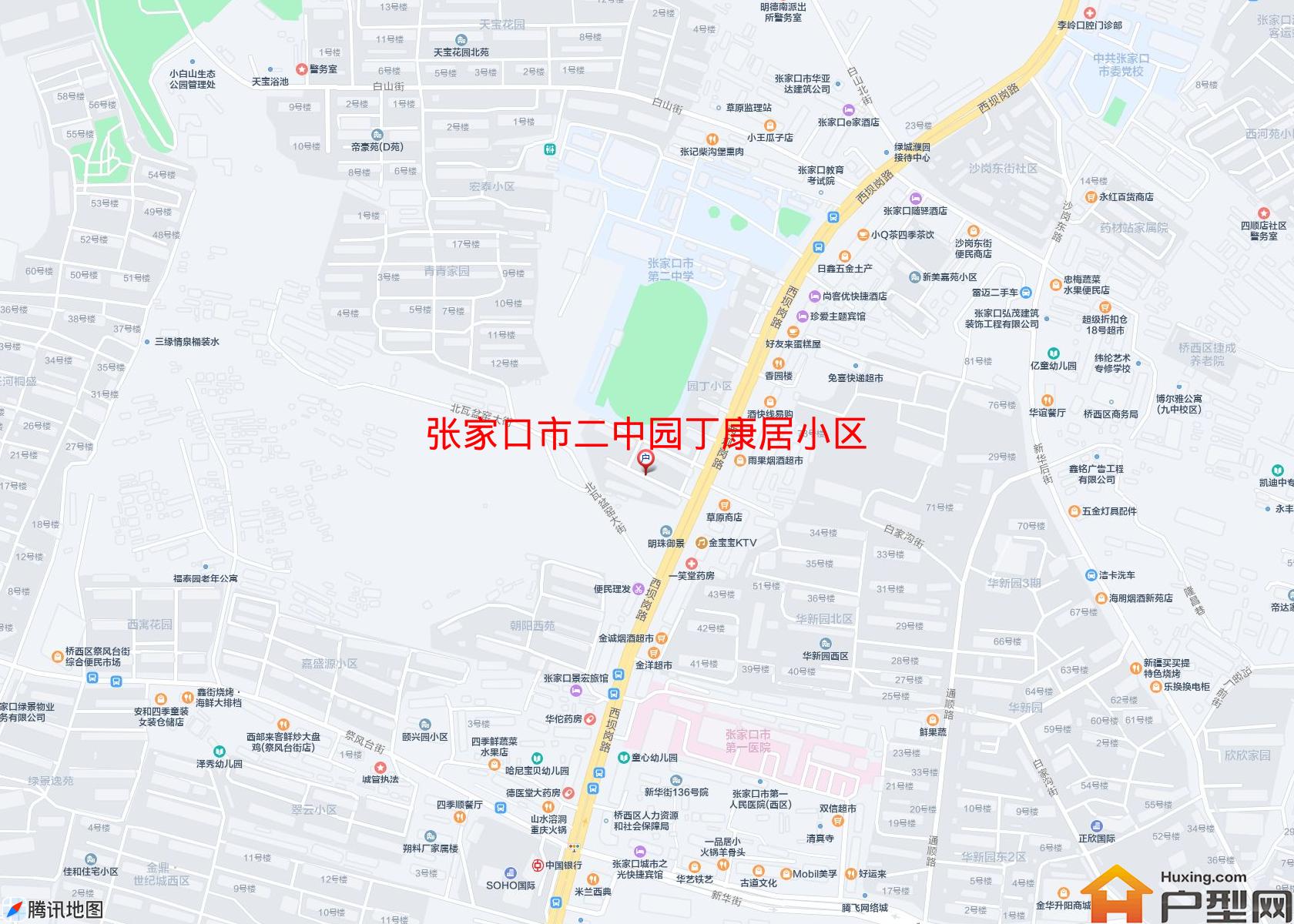 二中园丁康居小区小区 - 户型网