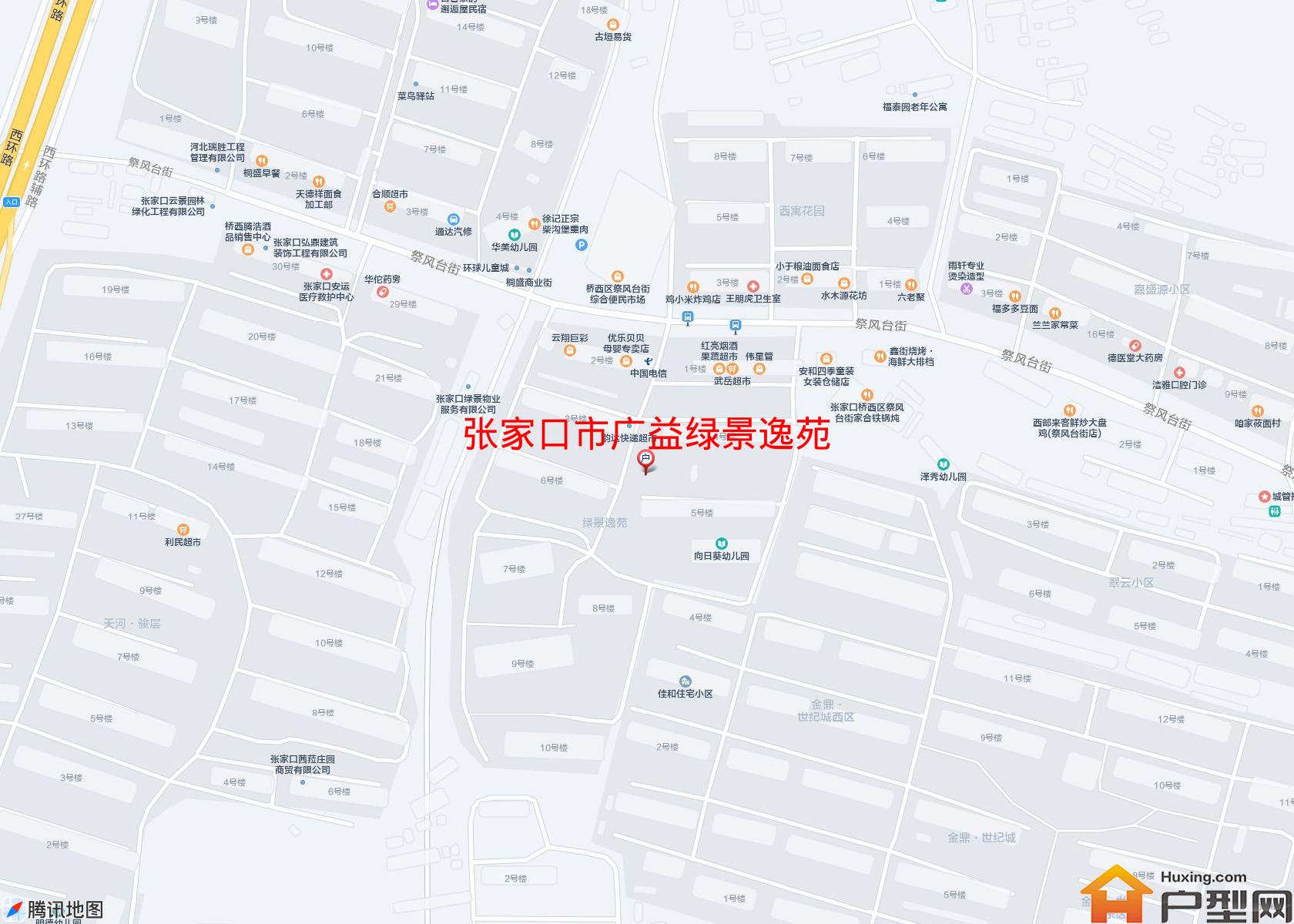 广益绿景逸苑小区 - 户型网