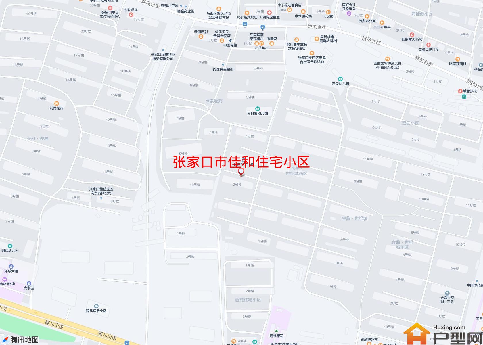 佳和住宅小区小区 - 户型网