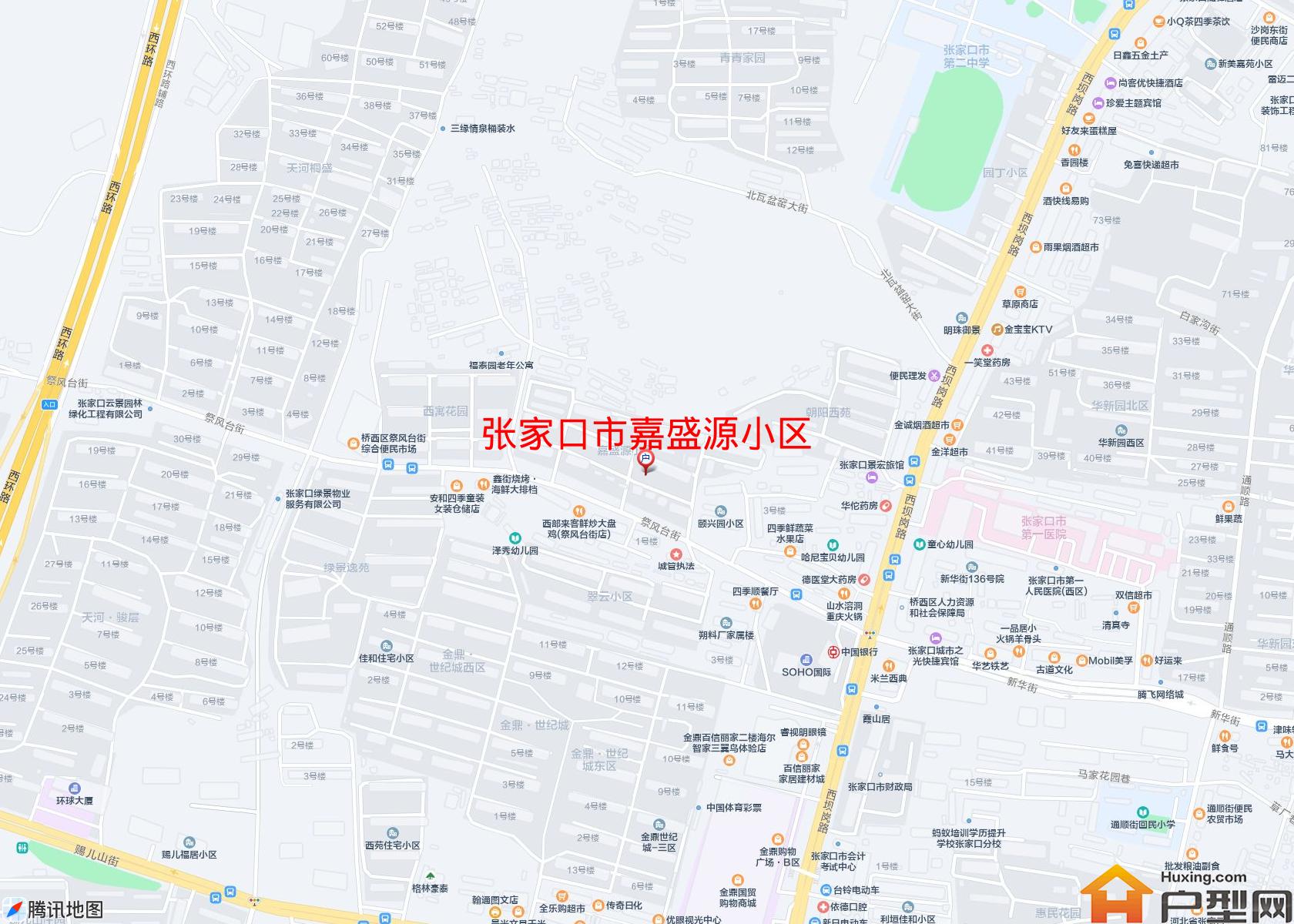 嘉盛源小区小区 - 户型网