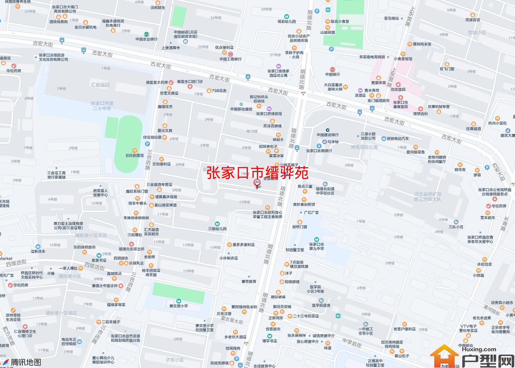 缙骅苑小区 - 户型网