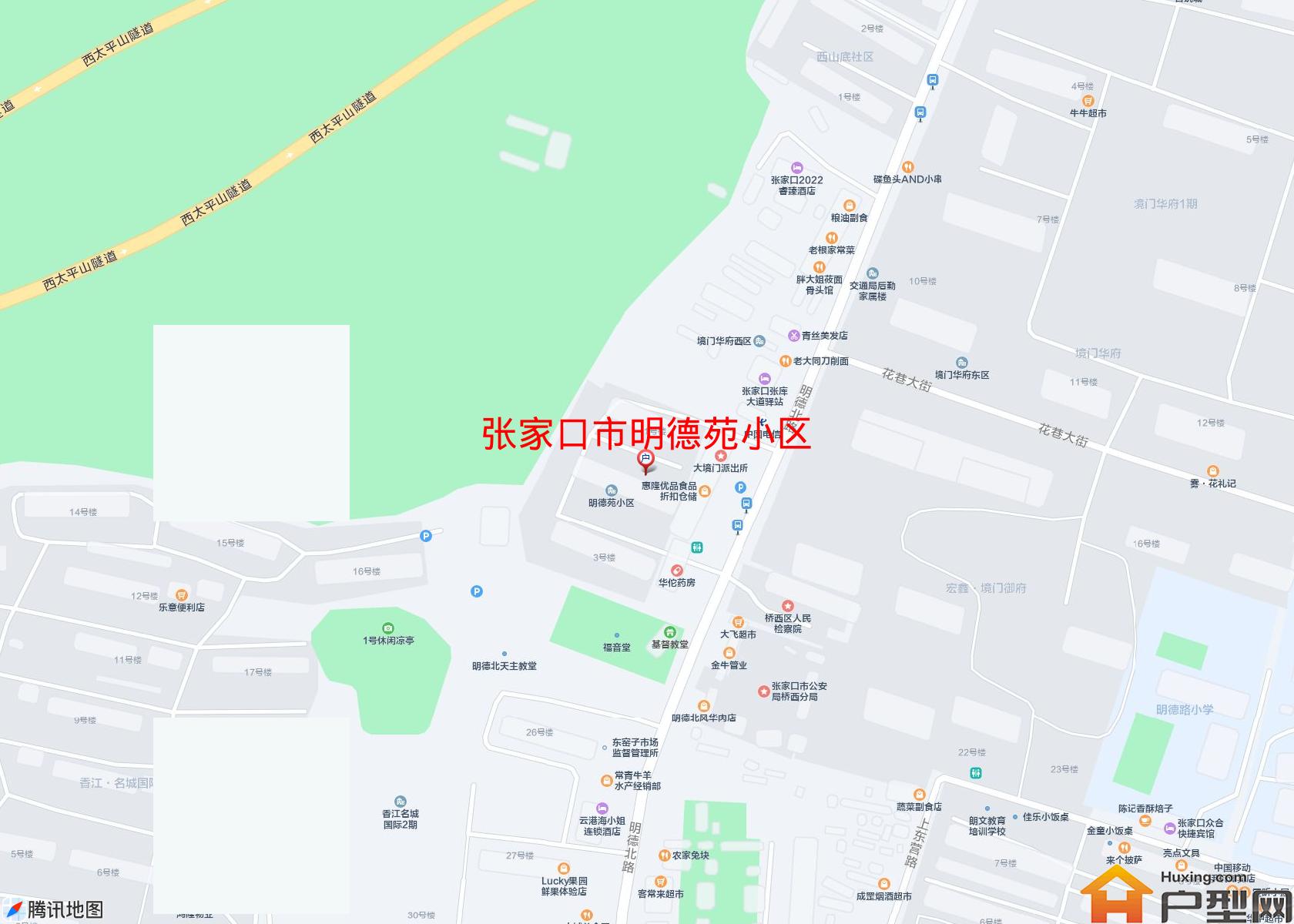 明德苑小区小区 - 户型网