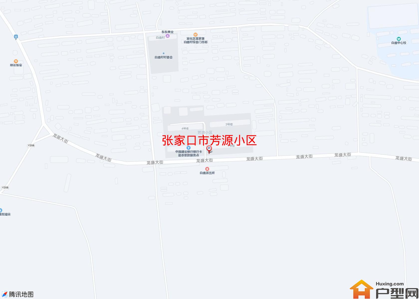芳源小区小区 - 户型网