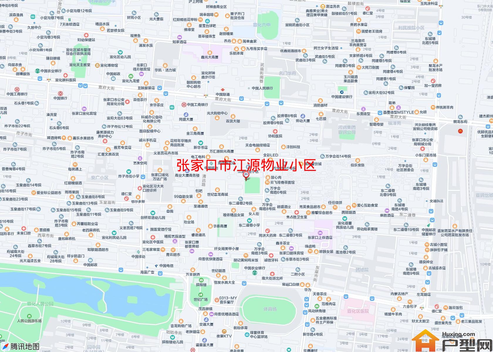 江源物业小区小区 - 户型网