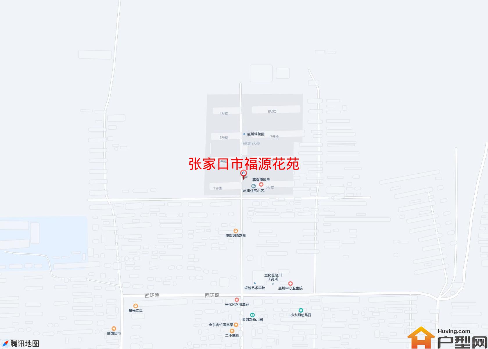 福源花苑小区 - 户型网