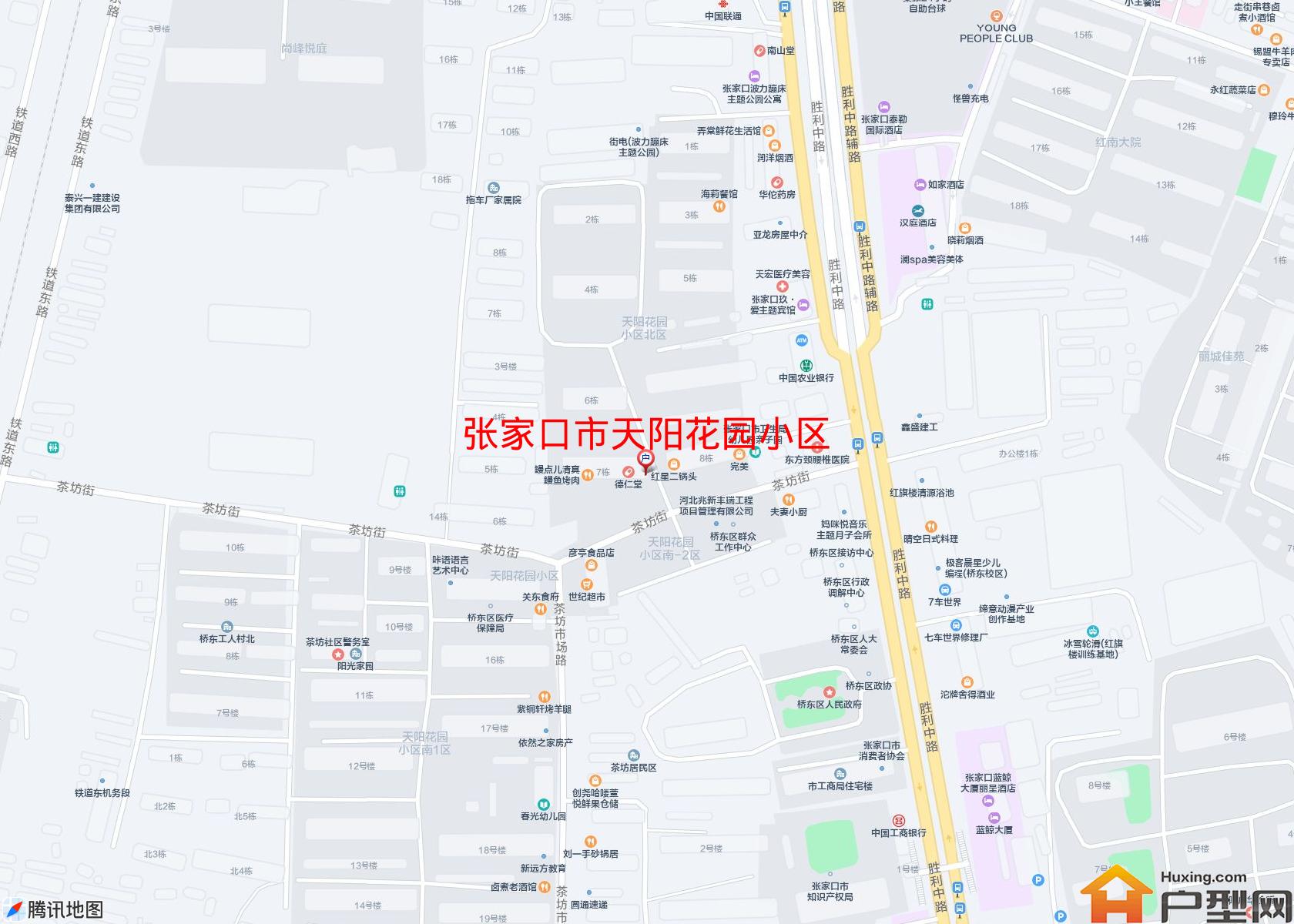 天阳花园小区小区 - 户型网