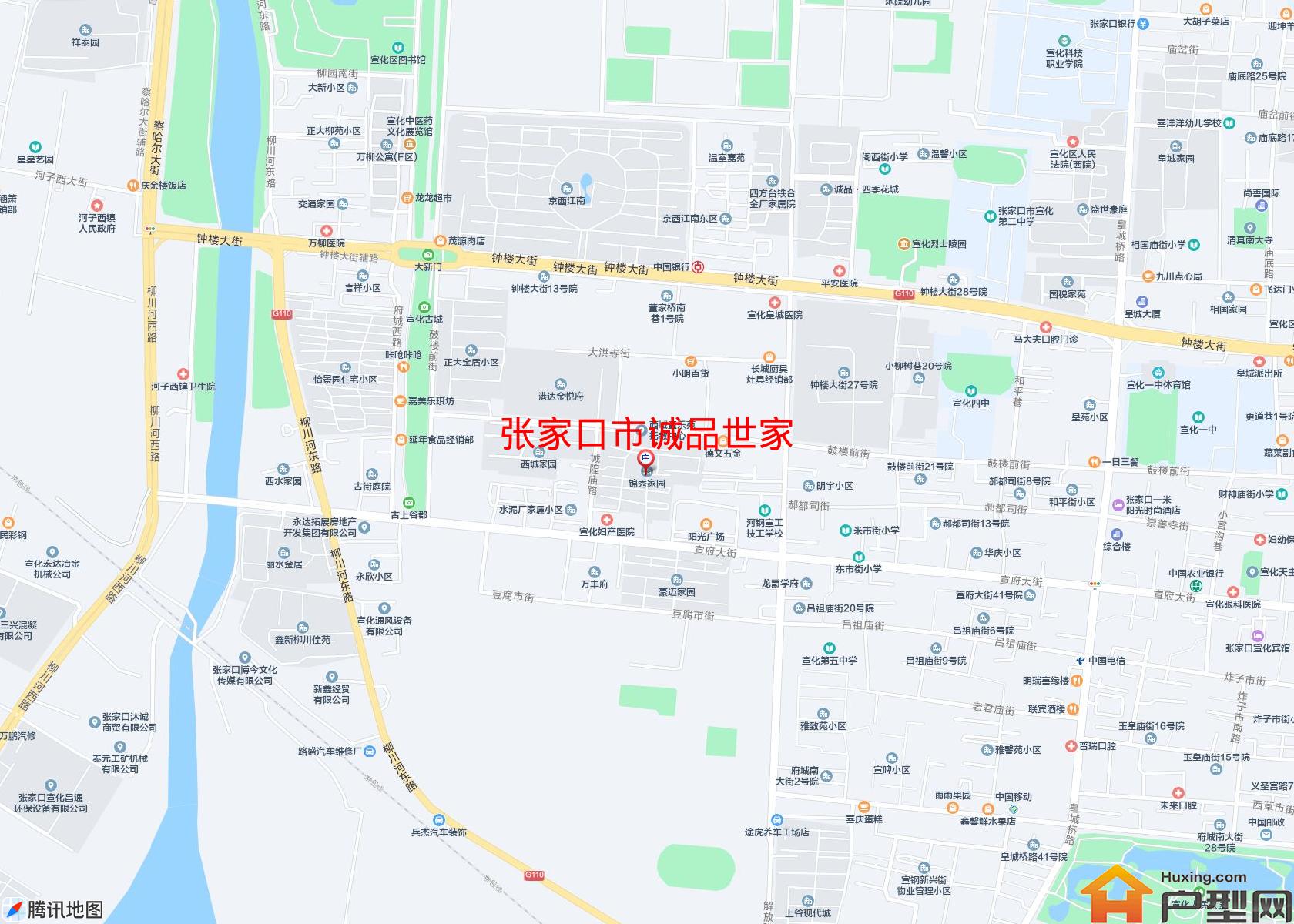诚品世家小区 - 户型网