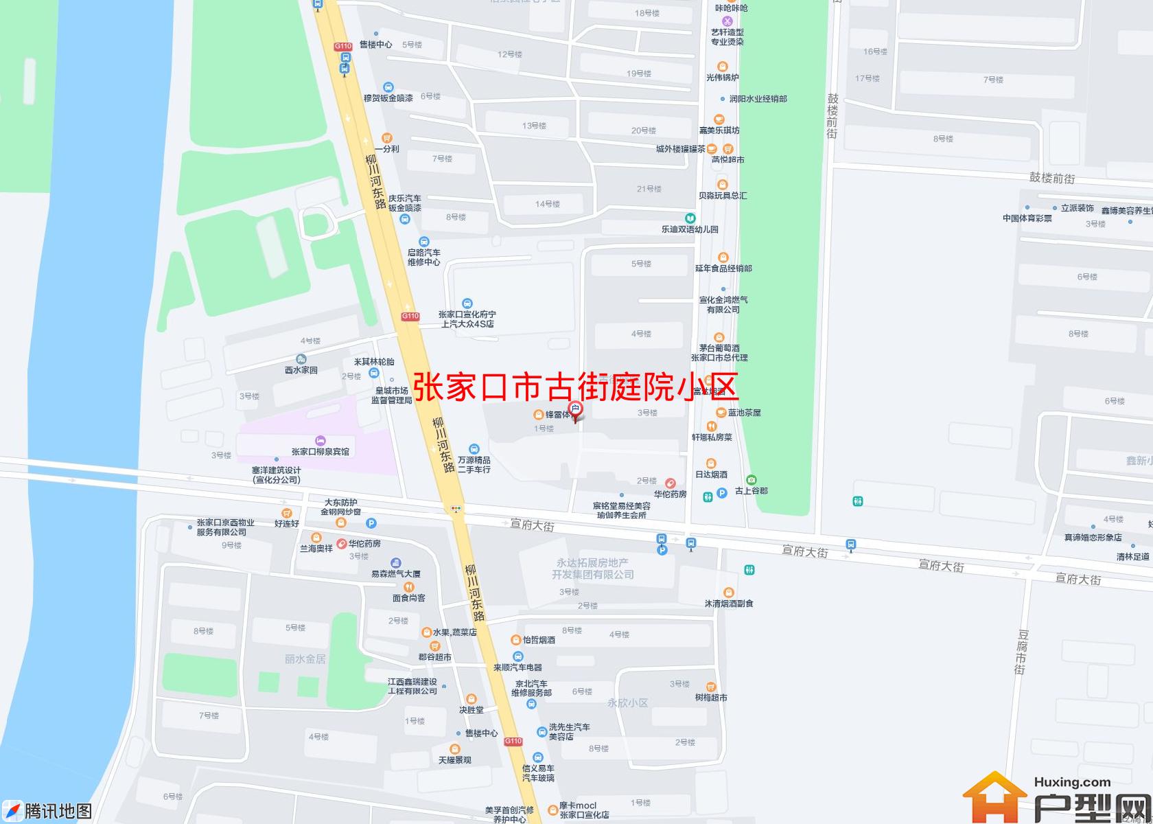 古街庭院小区小区 - 户型网