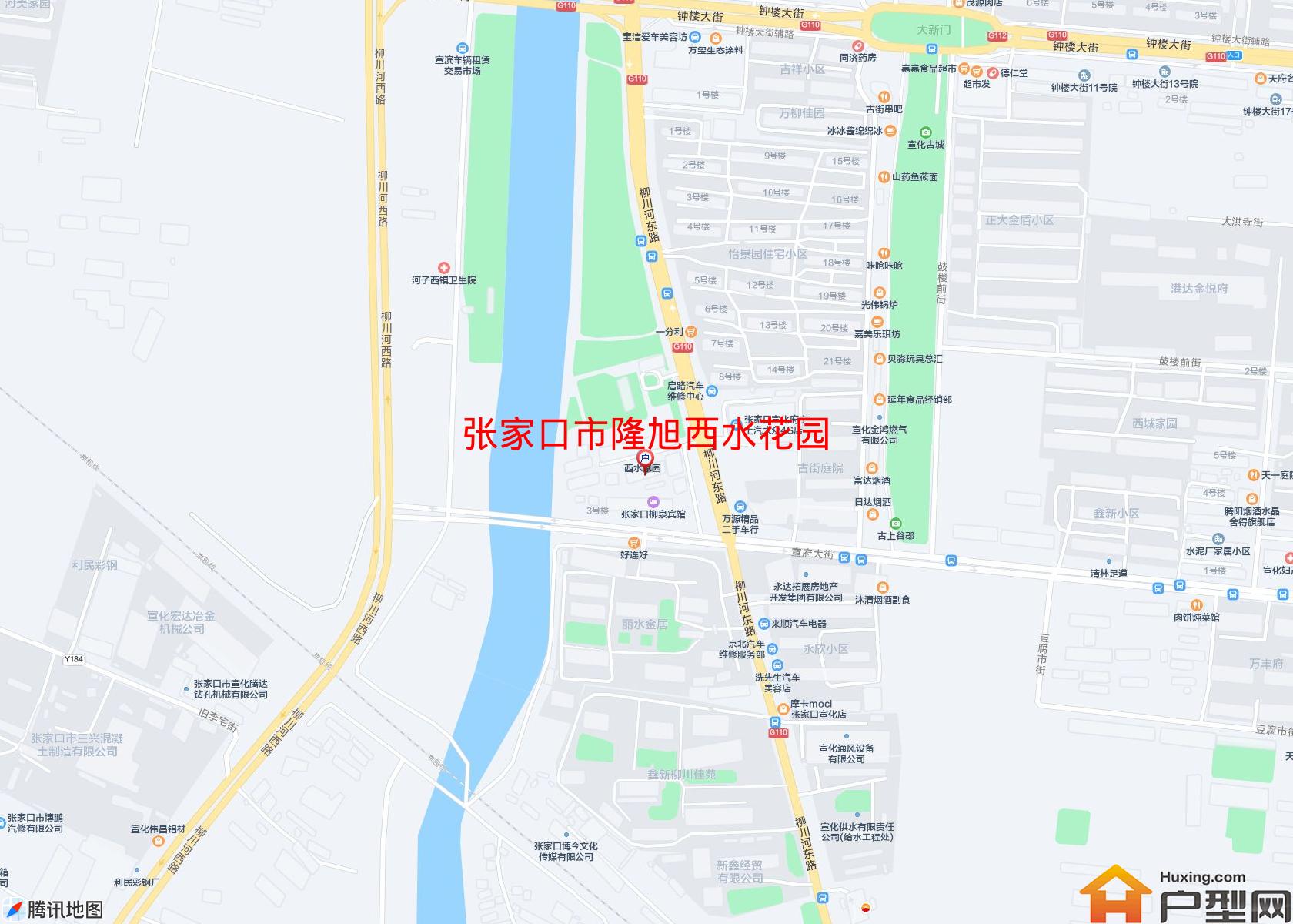 隆旭西水花园小区 - 户型网