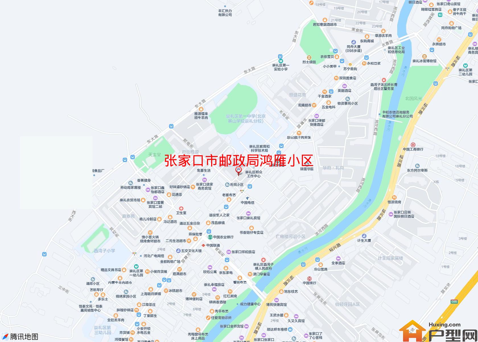 邮政局鸿雁小区小区 - 户型网