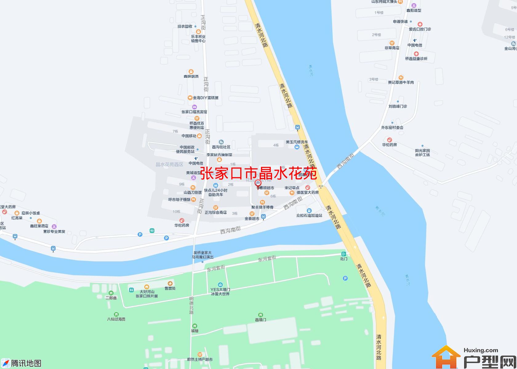 晶水花苑小区 - 户型网